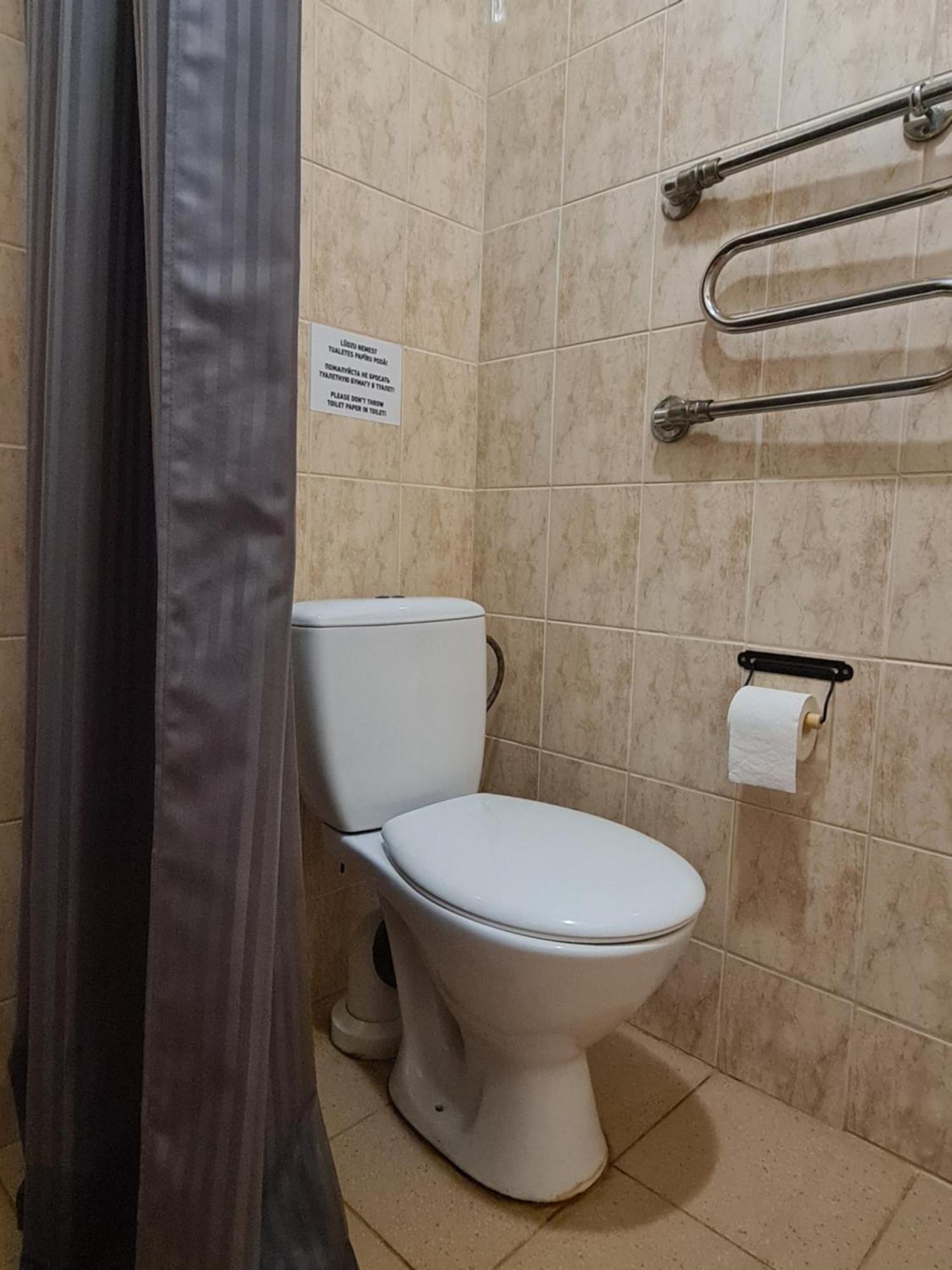 Kaktus Guest house