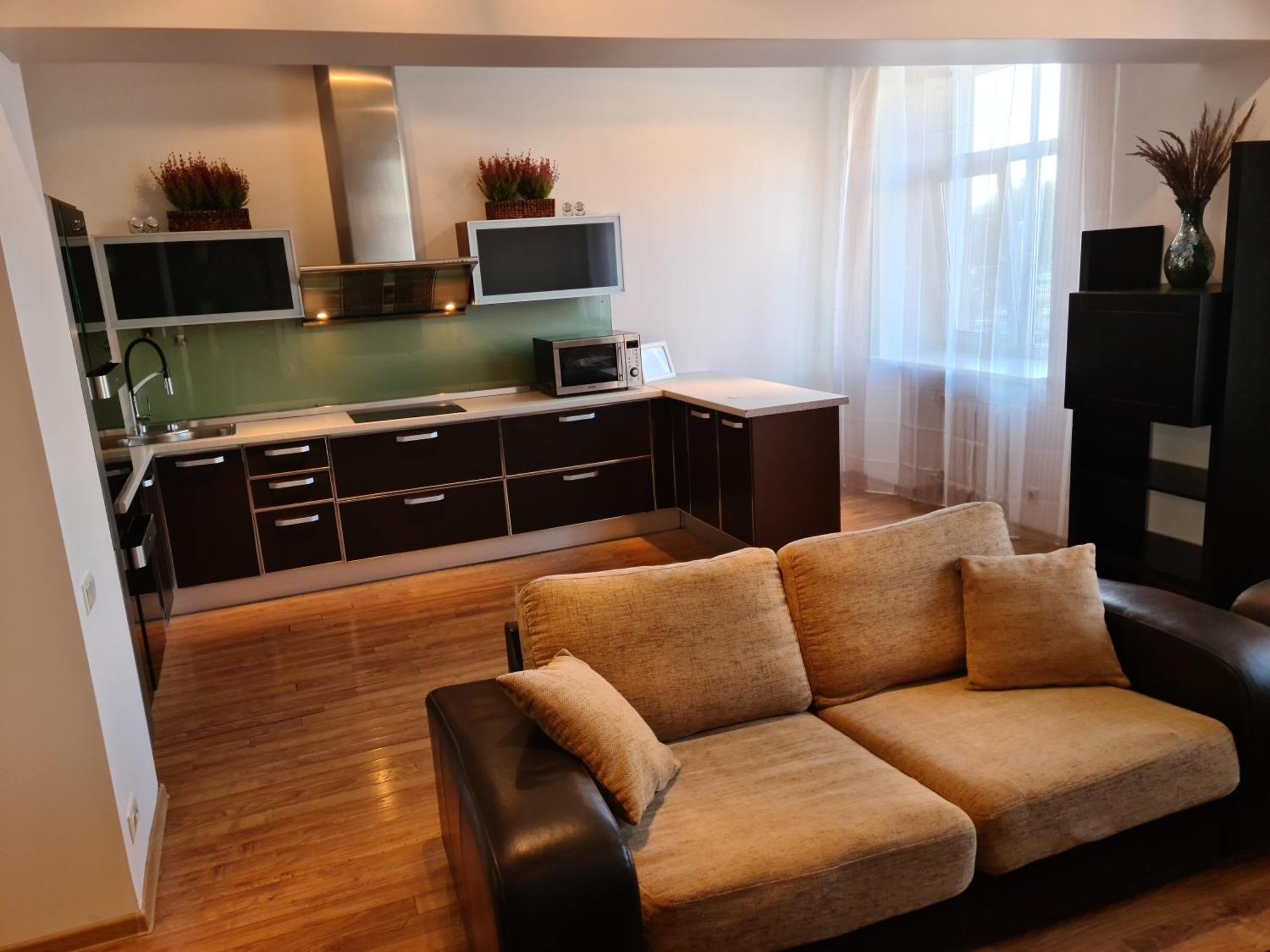 Vecriga Dzivoklis Apartment *