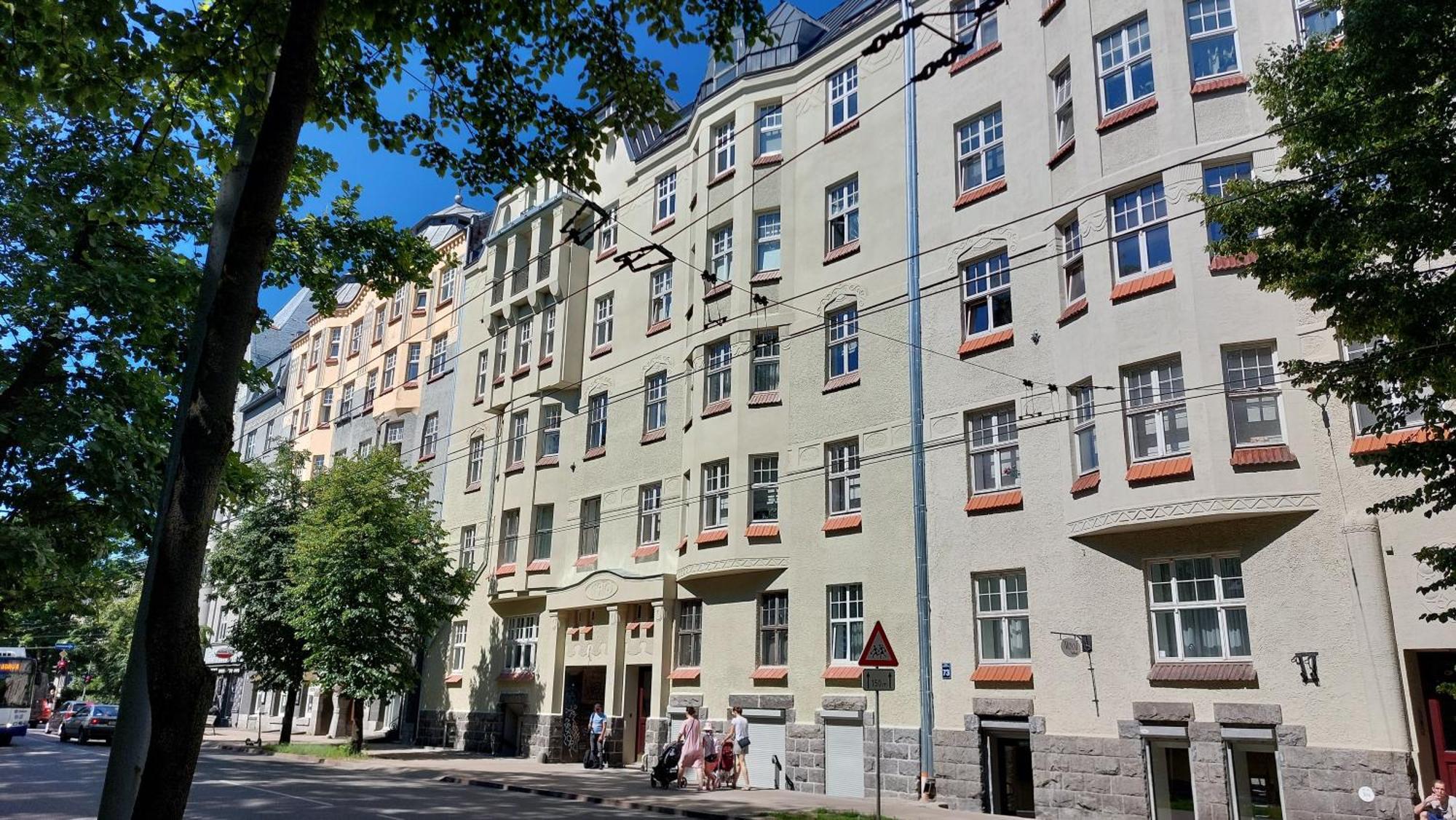Apartment Dainas 2-room - Arena *