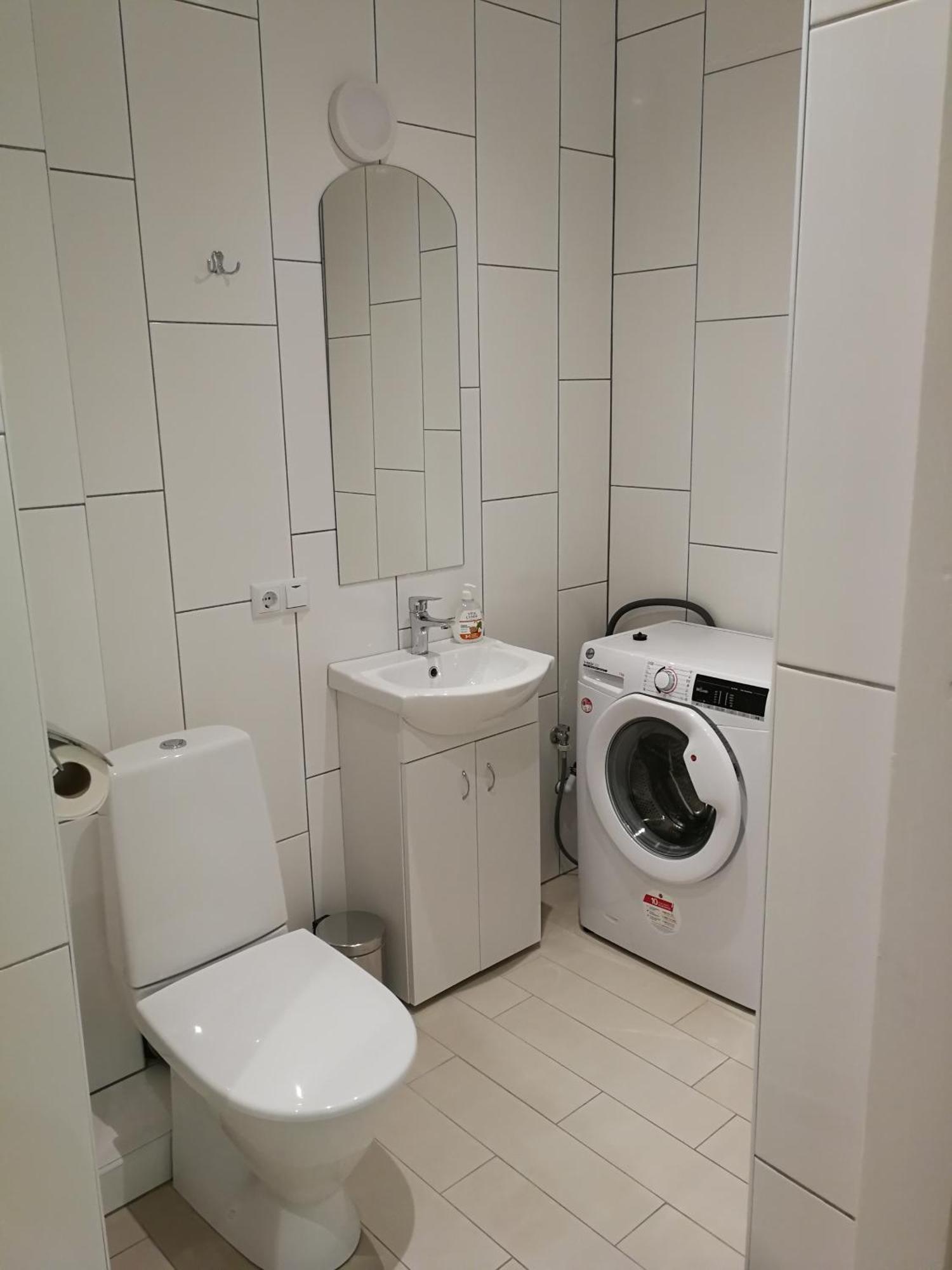 Multilux Apartment *