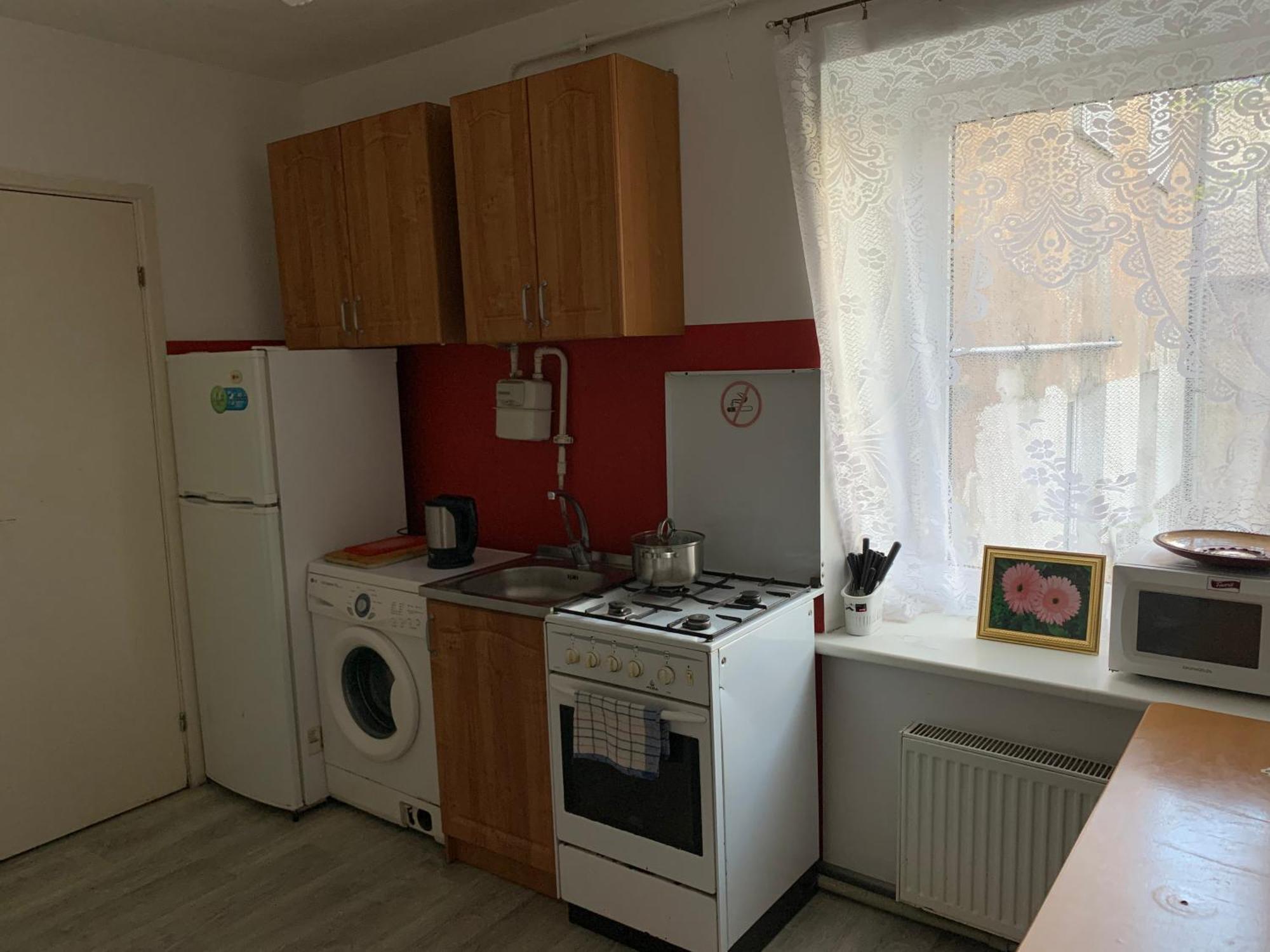 Sala Apartment Riga