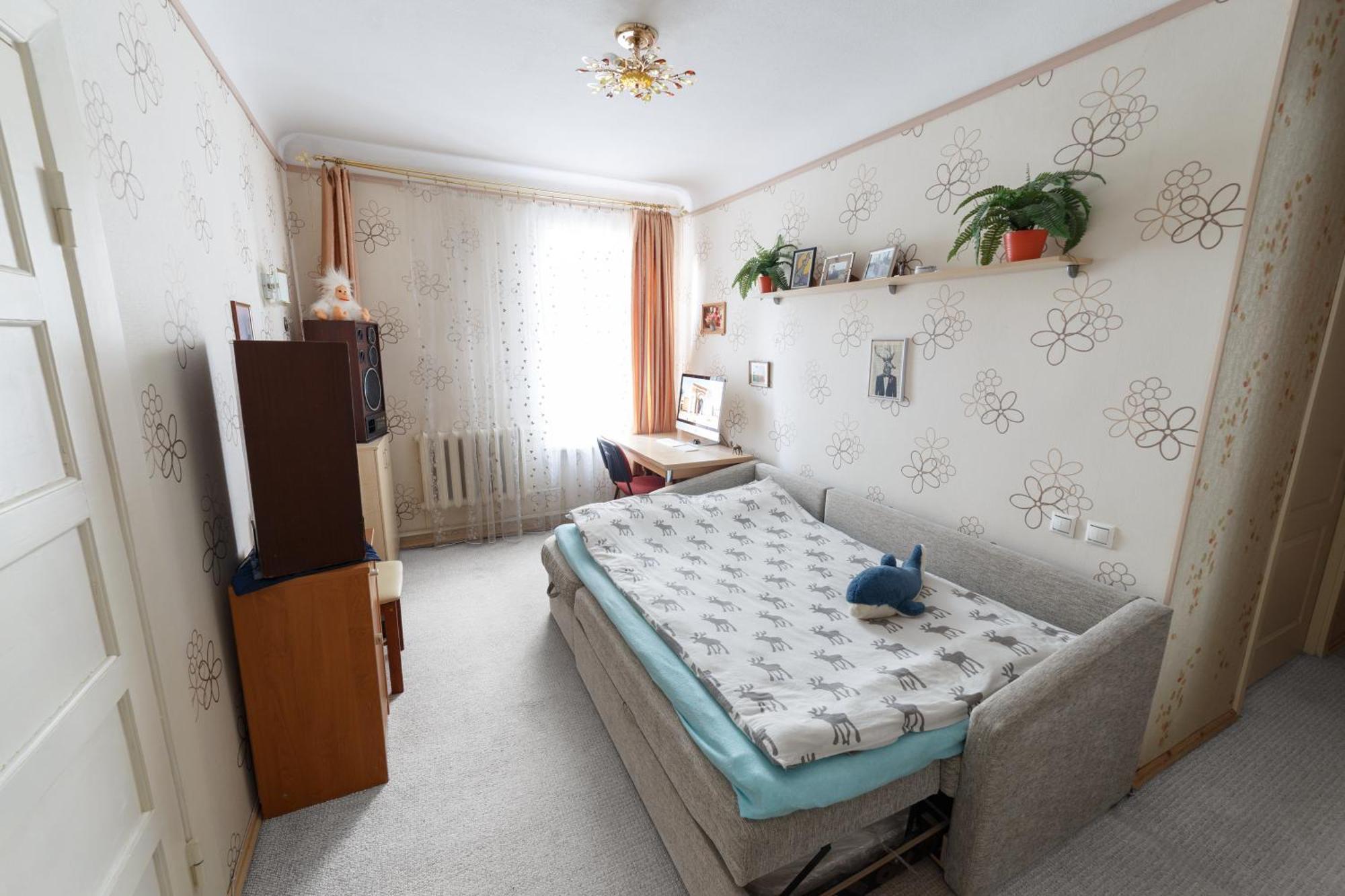 Bright, Quit For Up To 4 With Breakfast * Riga