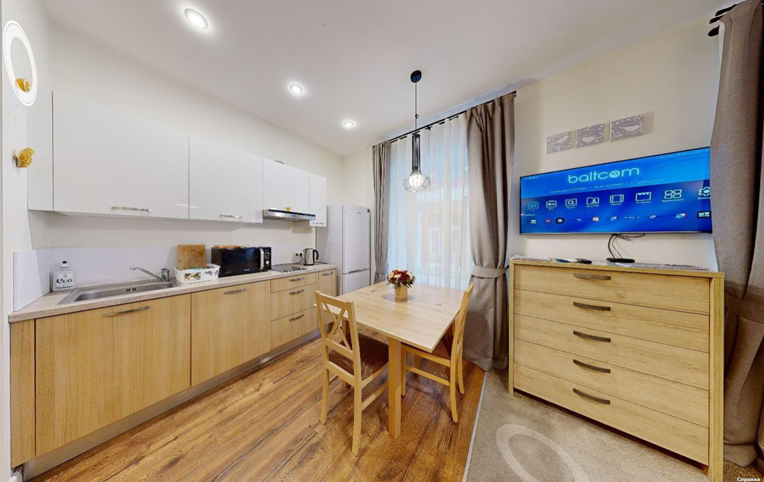 New In The Heart Of 2 * Riga