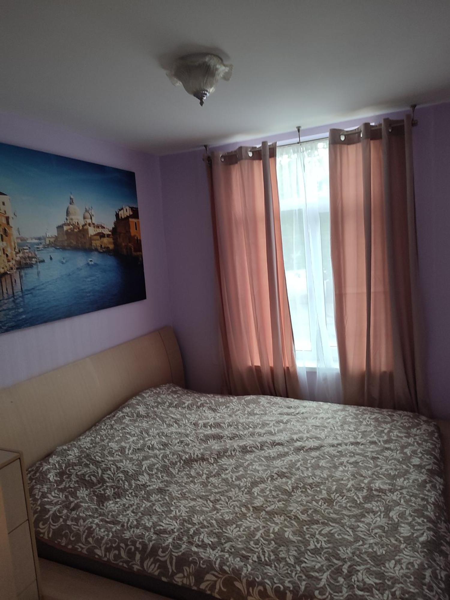 Brivibas Skati *