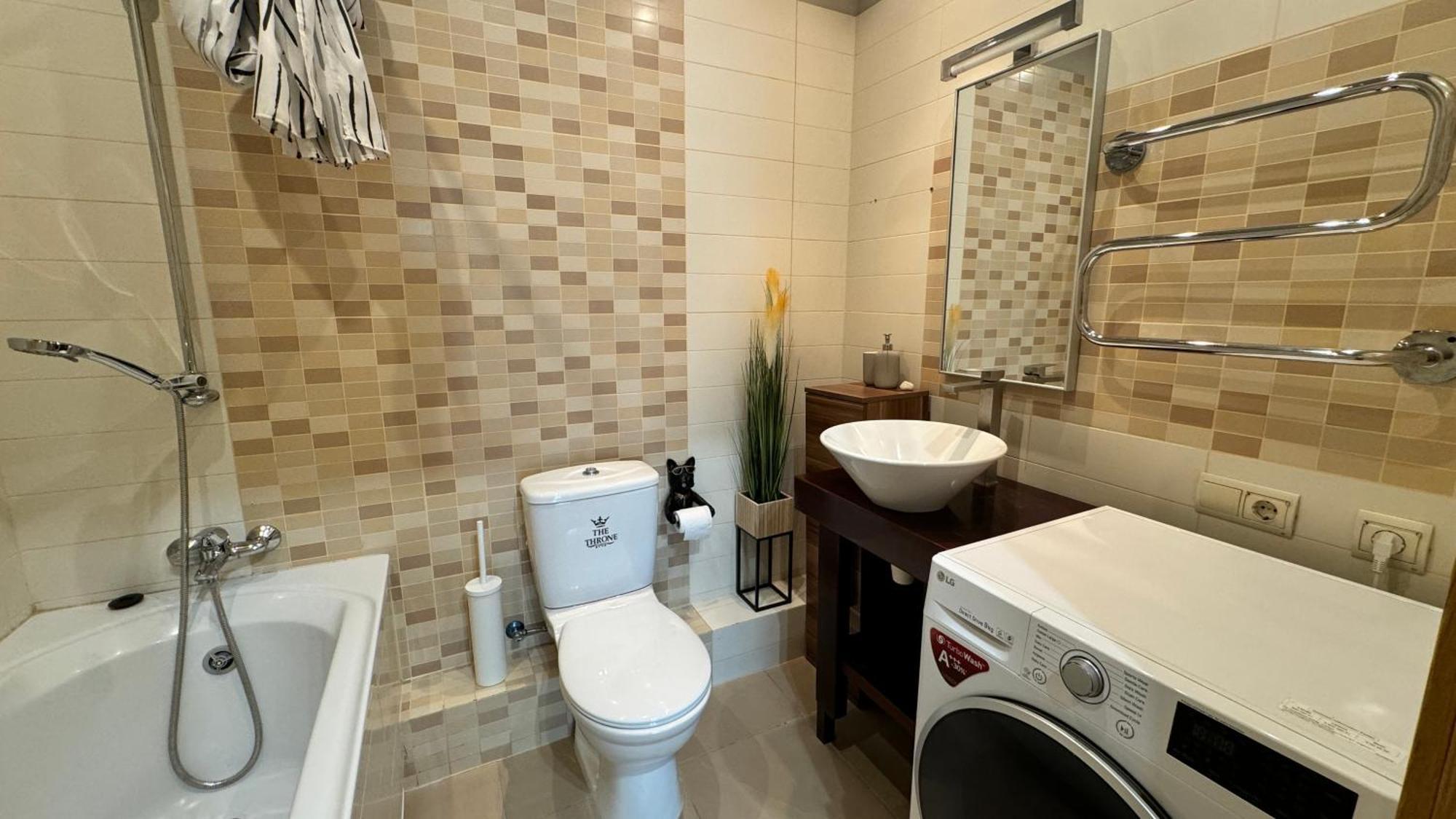 Apartment Metropolia Terrace *