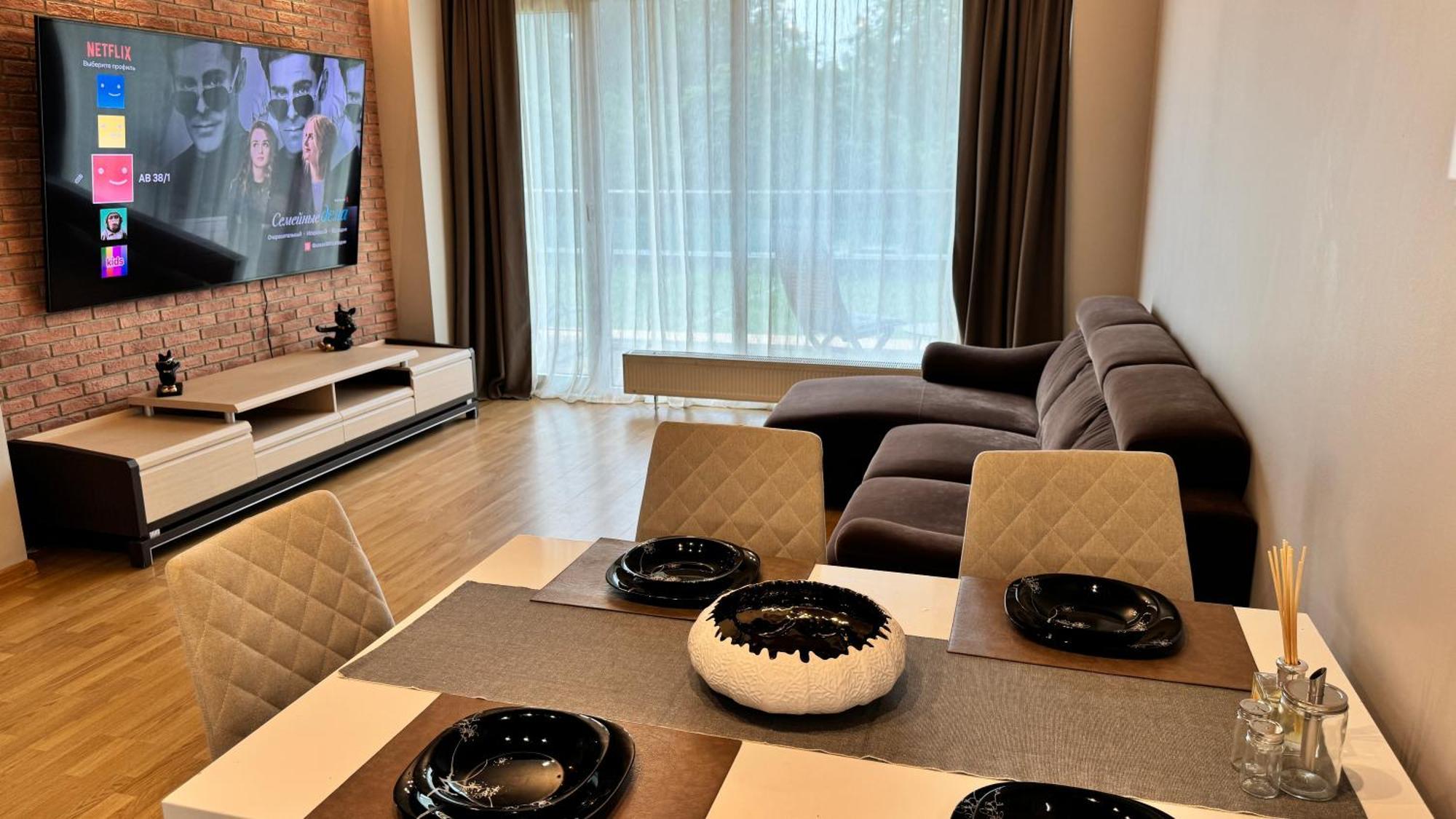 Metropolia Terrace Riga