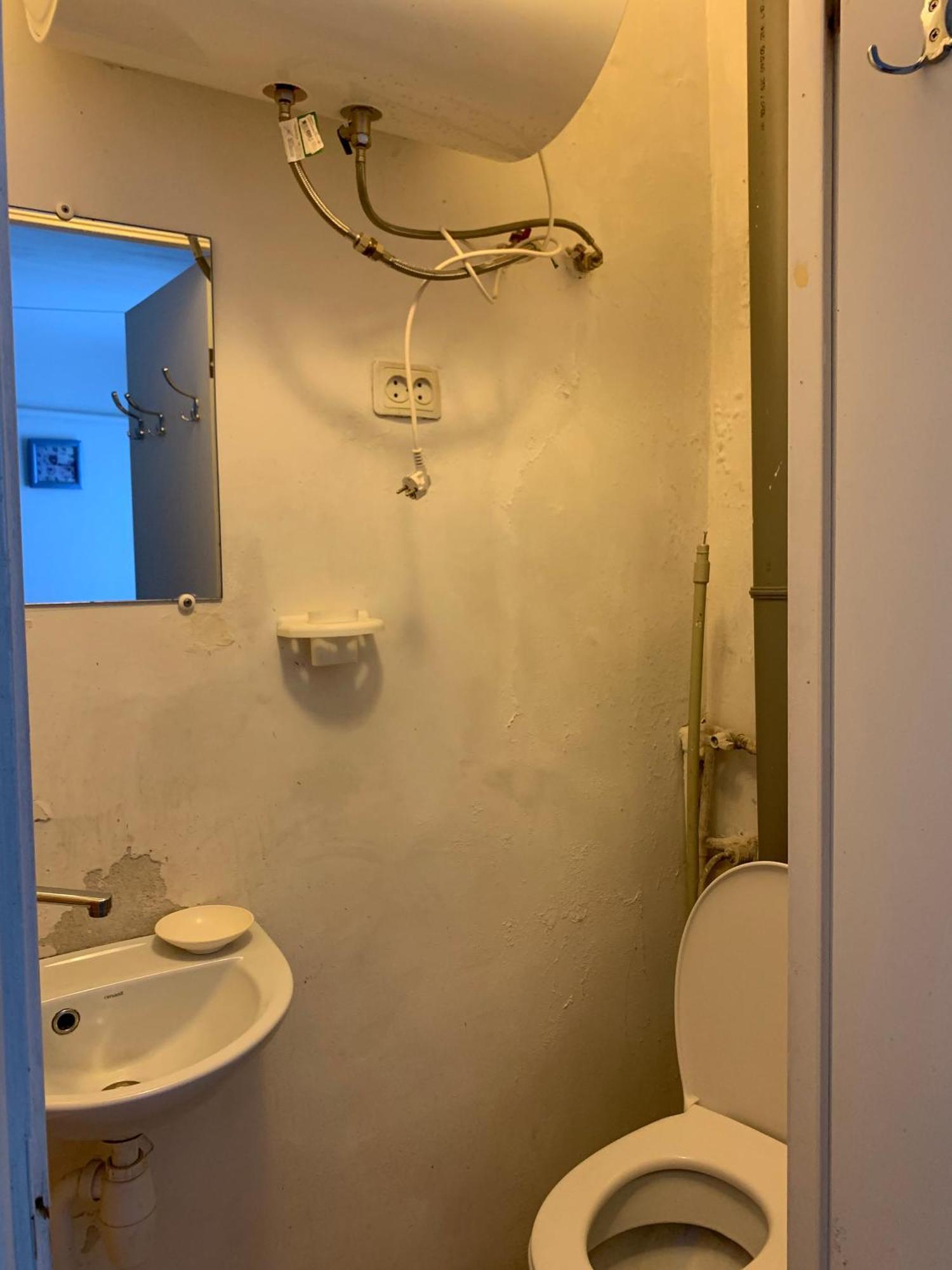 Sala Apartment