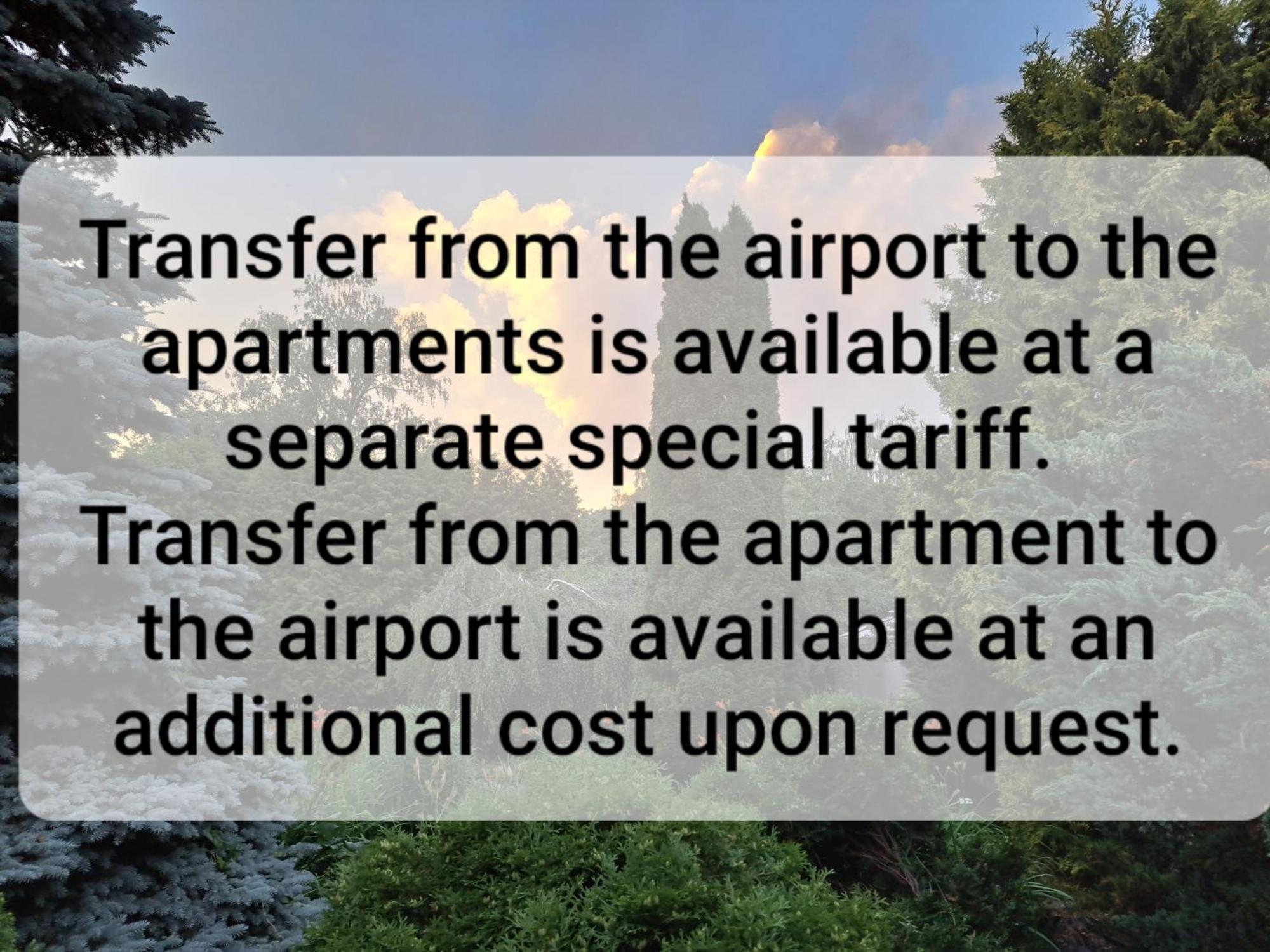 Two Way Free Airport Shuttlе
