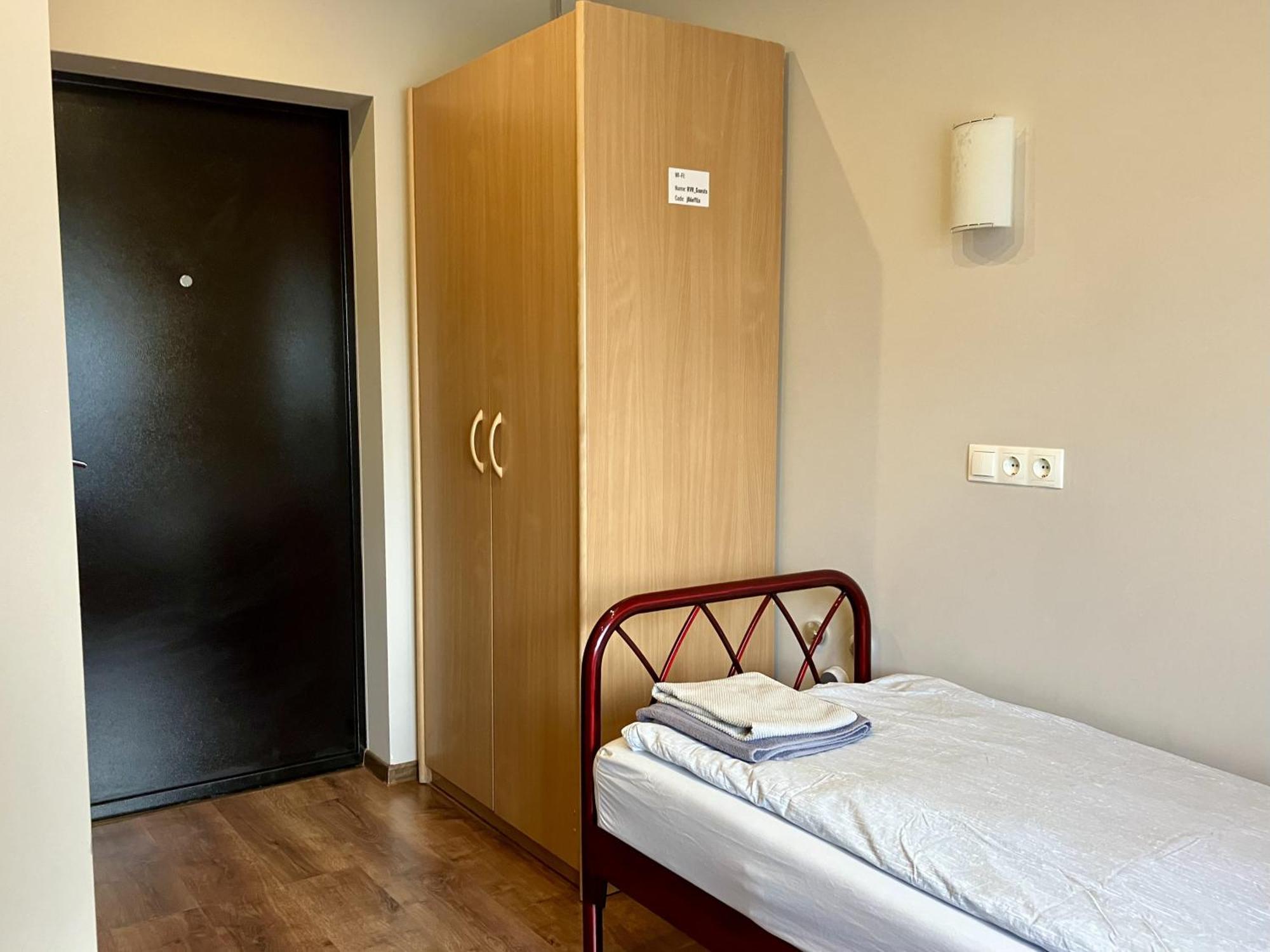 Rvr Smart With Self Check-in Riga