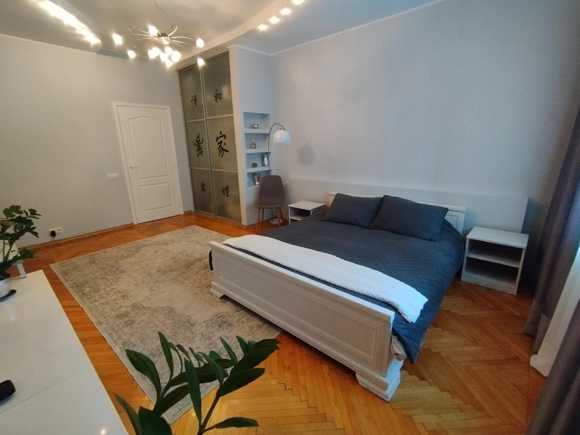 Avesol Apartment Riga