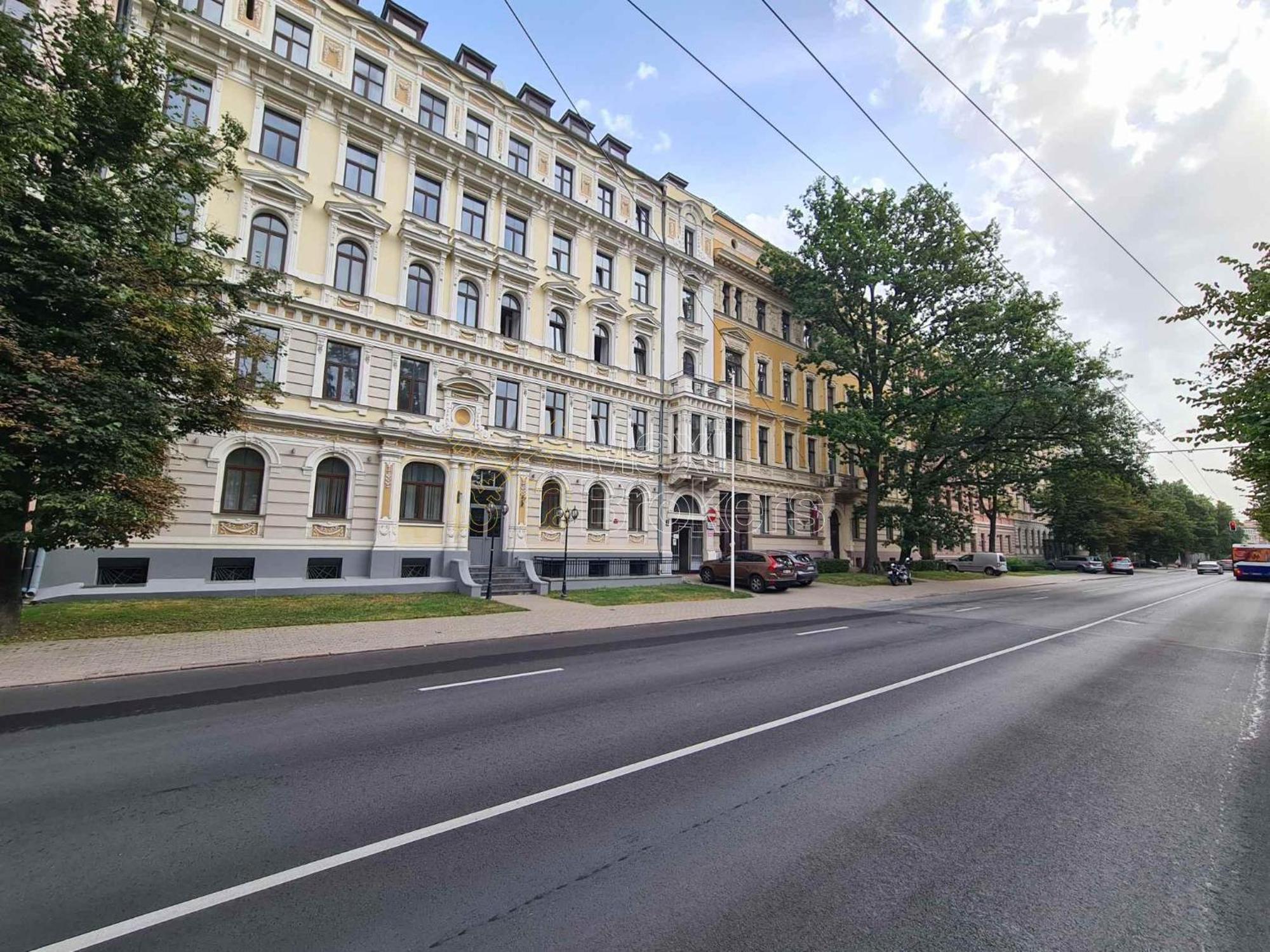 Cozy Căn hộ Riga