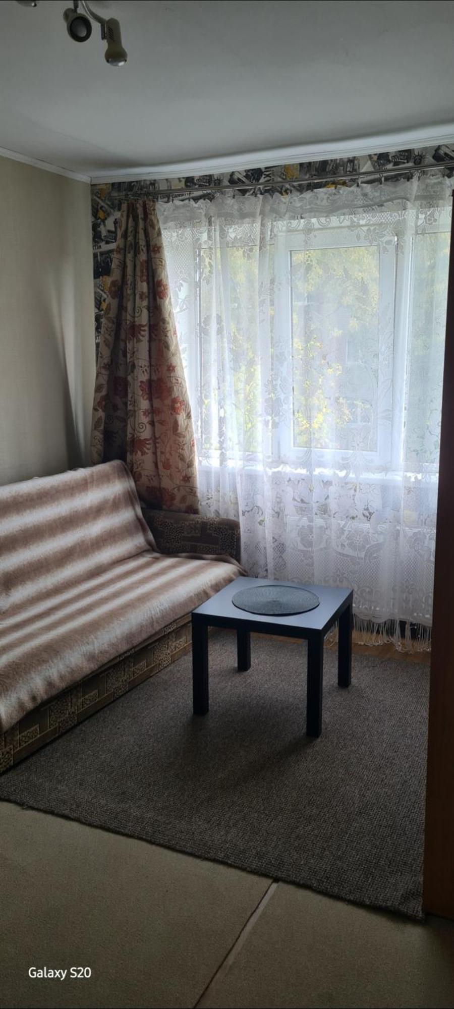 Ropazu 22-62 Apartment *