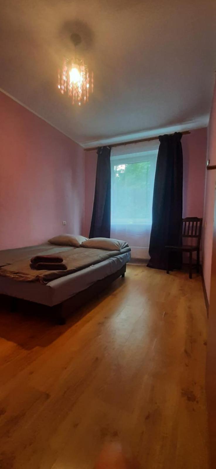 Auru Flat Apartment Riga