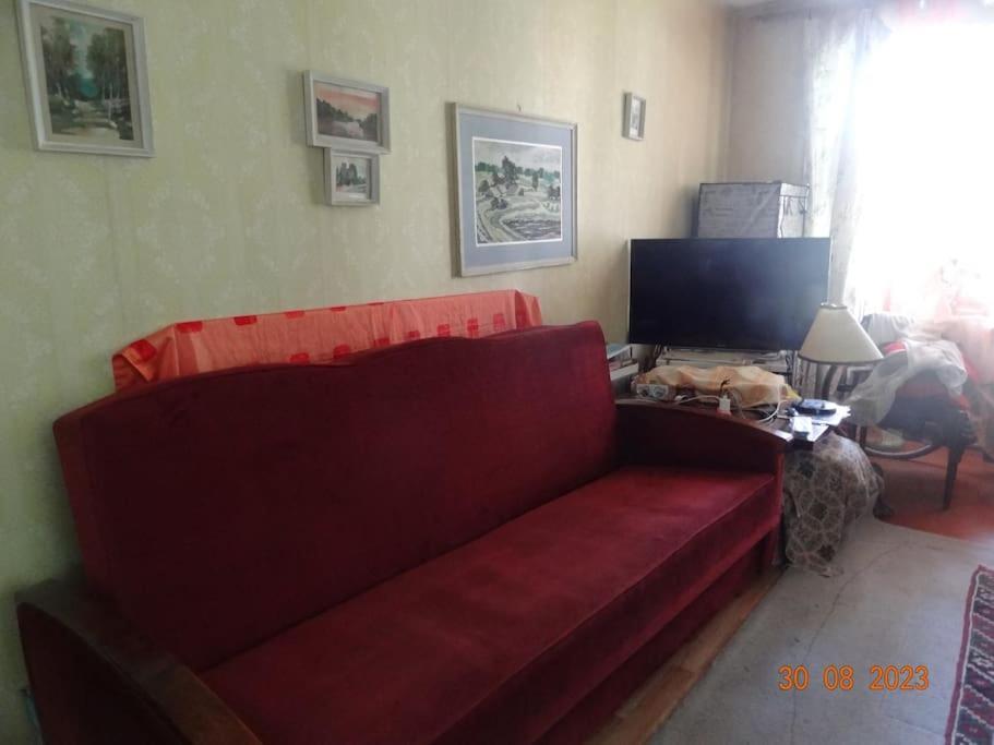 Apartment For Rent