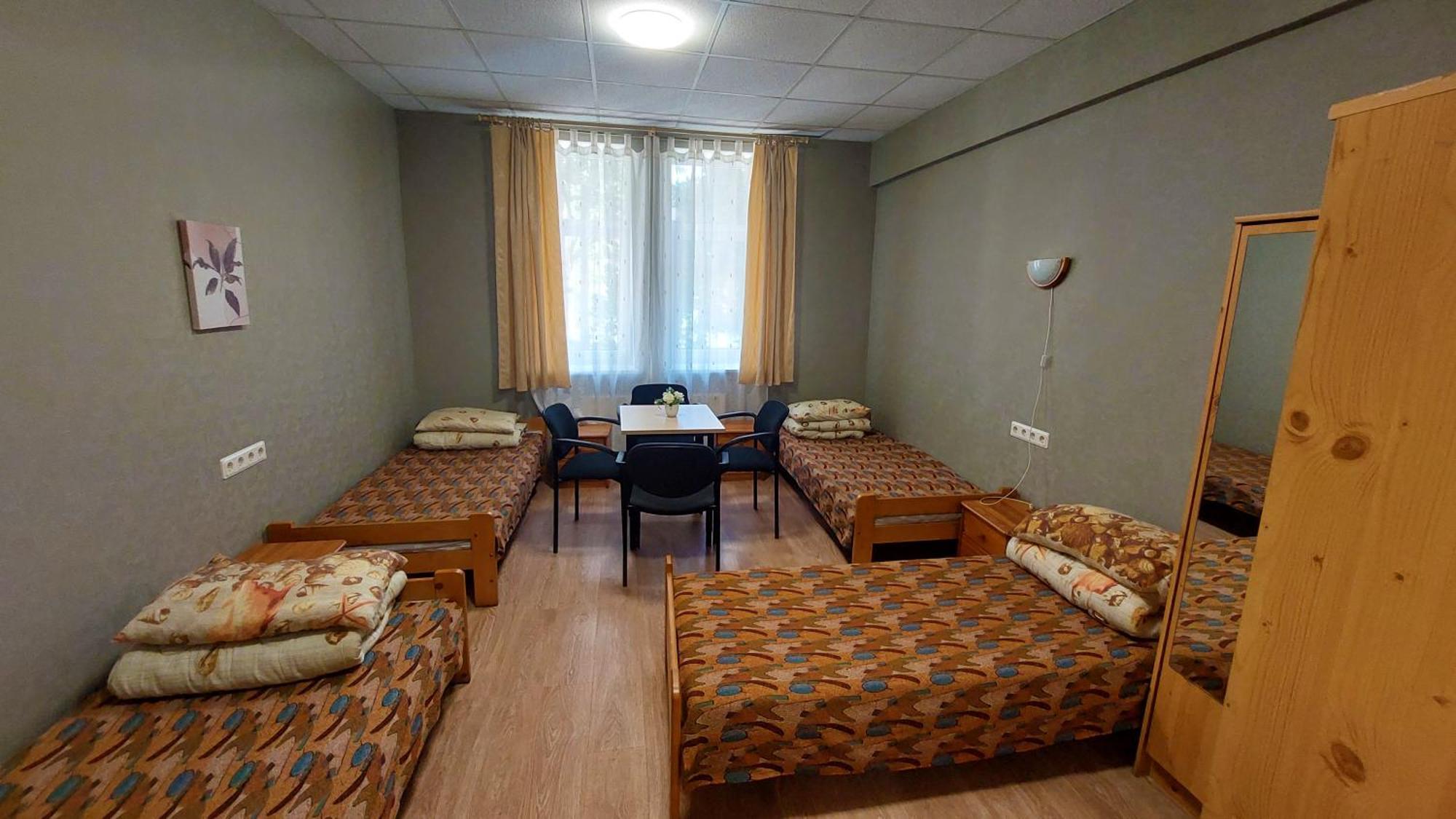 Happy Hostel Riga