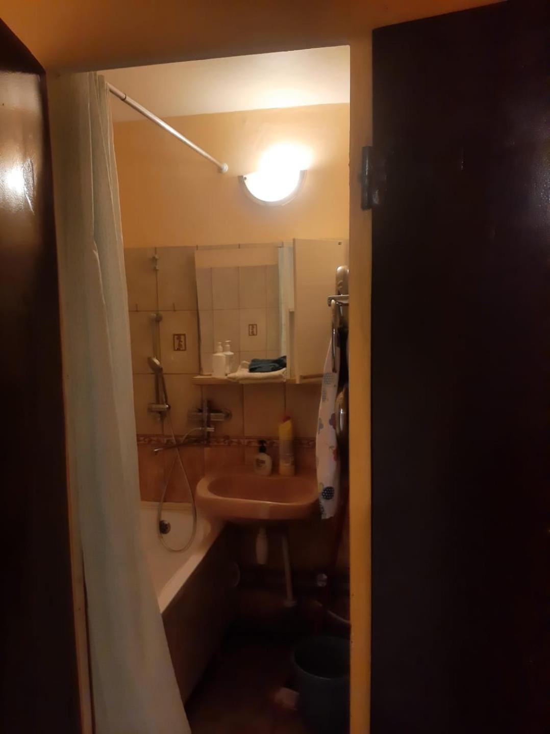 Auru Flat Apartment Riga