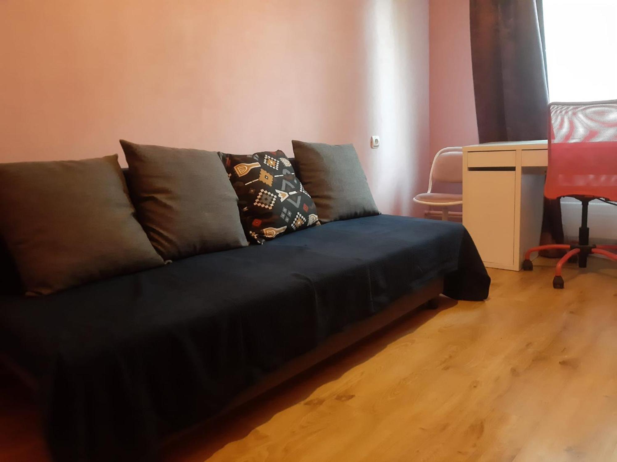 Auru Flat
