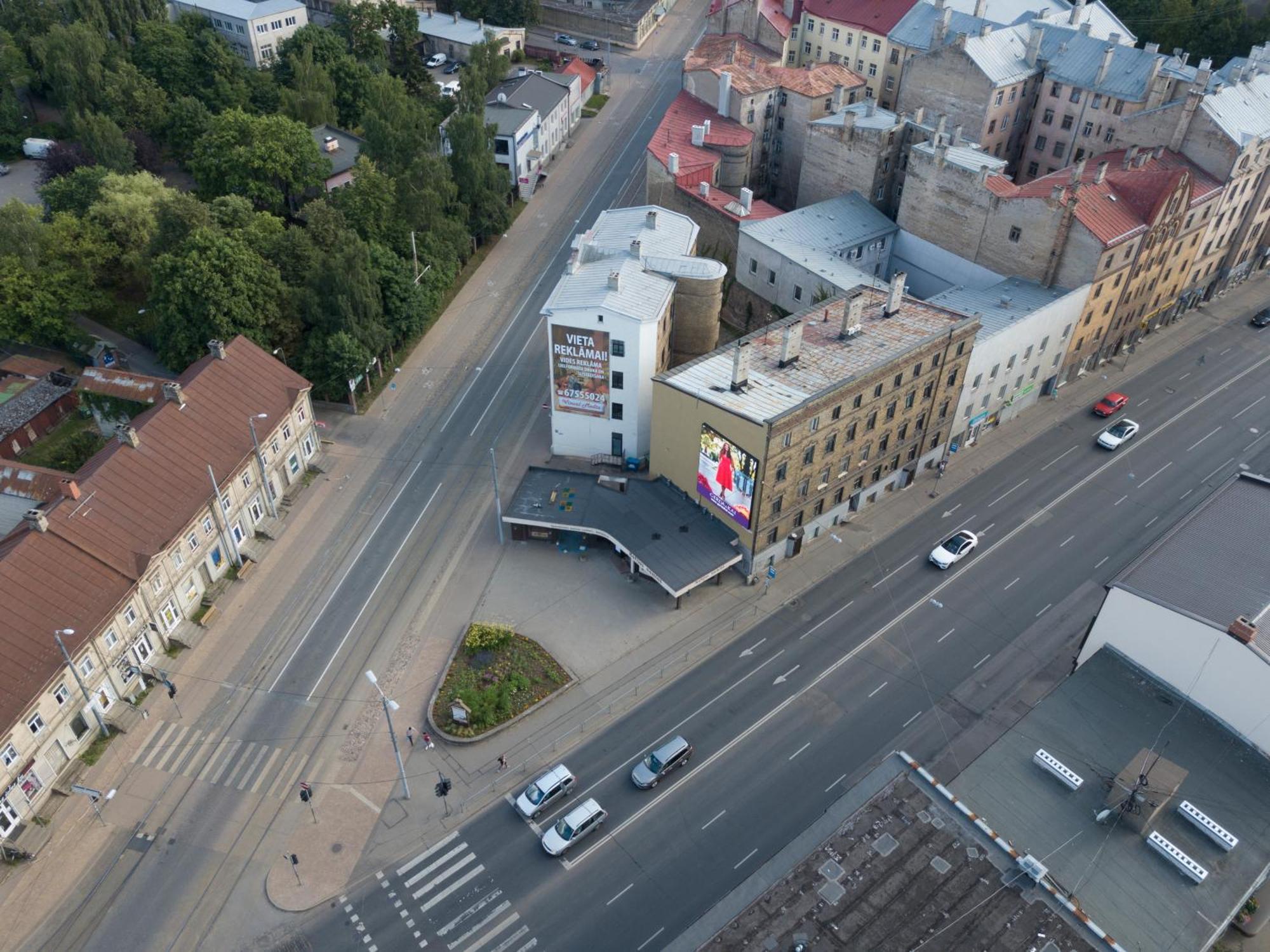ApartHotel Riga 5* Riga