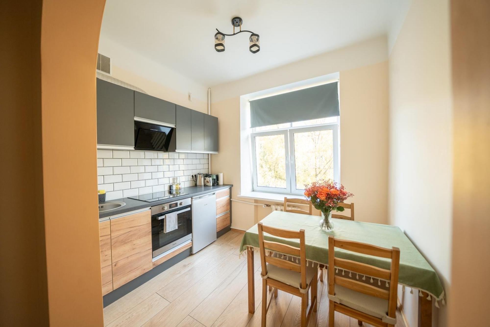 Modern - New Fully Equipped