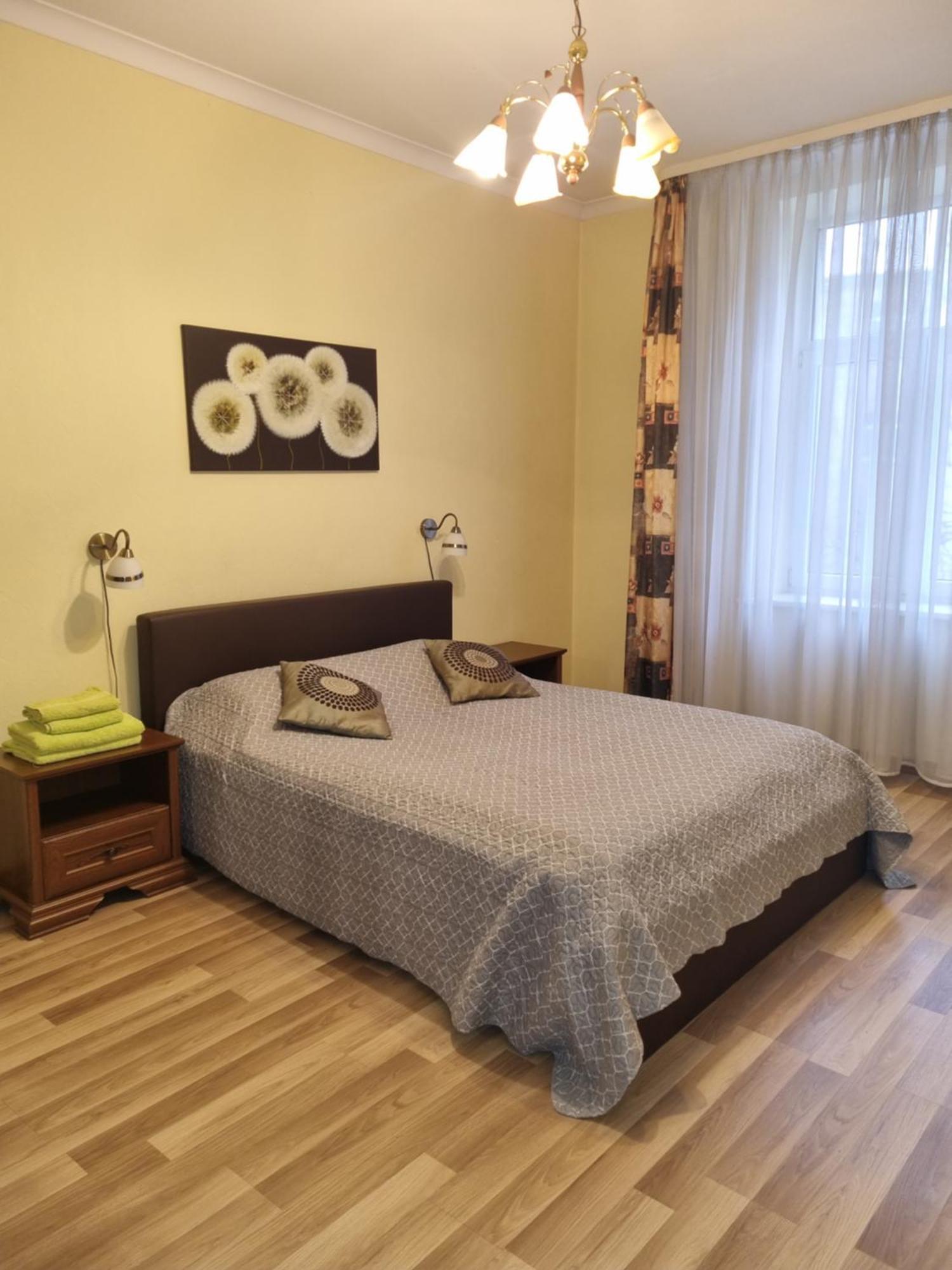 Appartement Lacplesa Riga