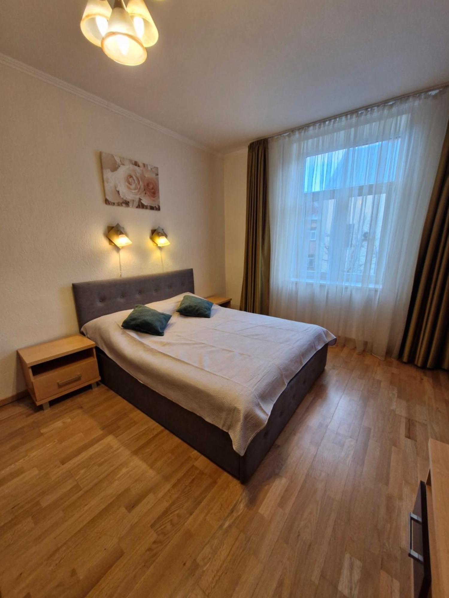 Lacplesa Central Dzīvoklis Riga