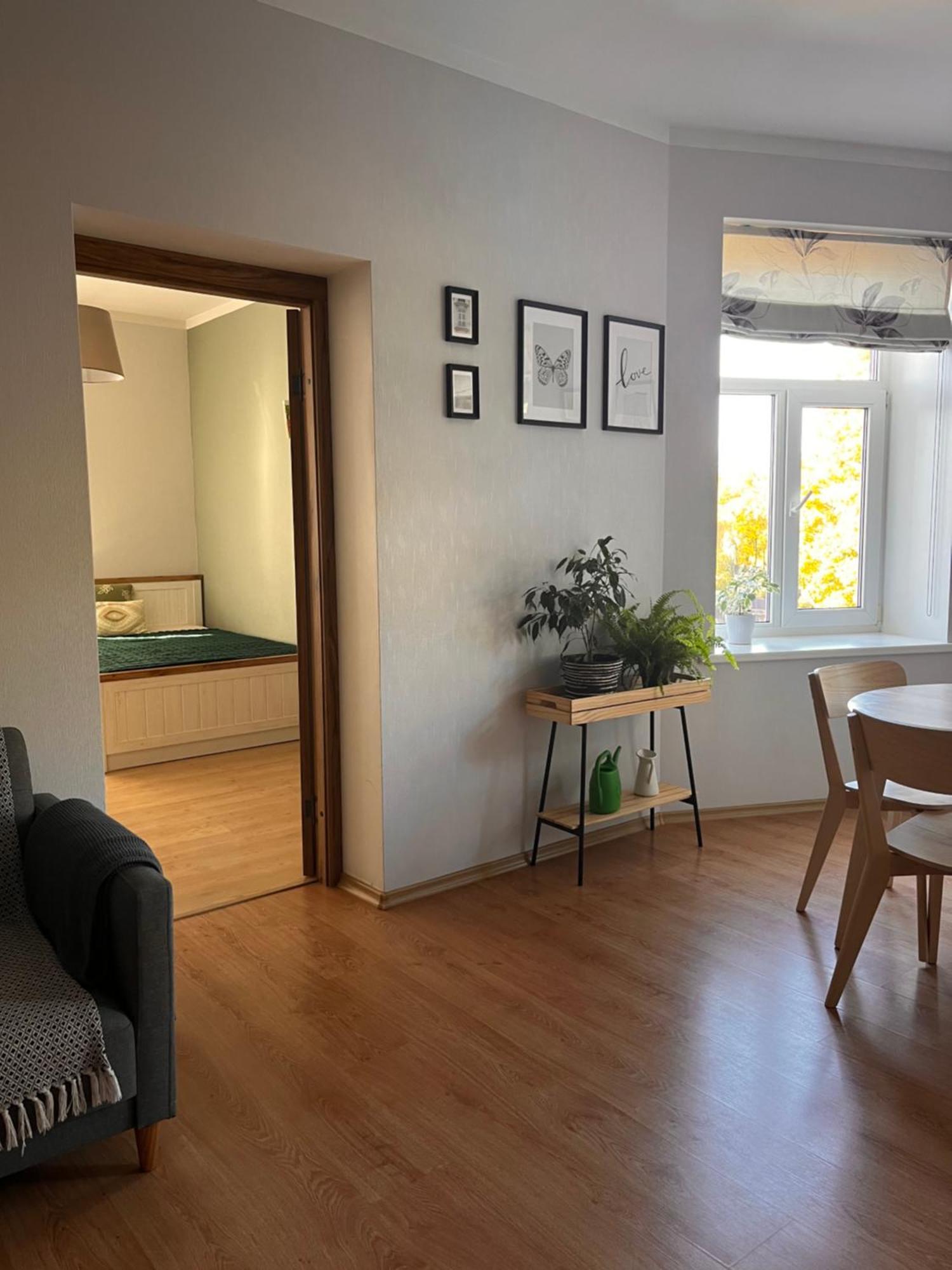 Apartment Nice&cozy Flat No7 Riga