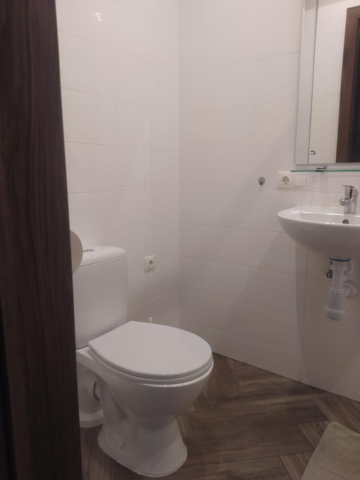 Rvr Smart With Self Check-in 3* Riga