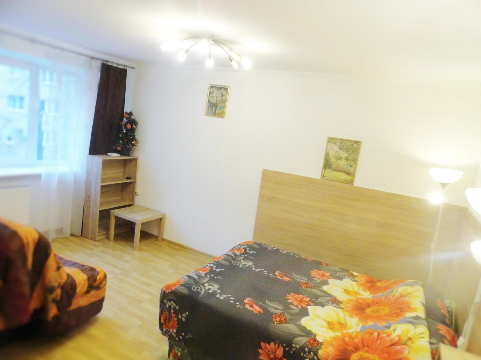 Apartment Quiet Center Arena Free Parking