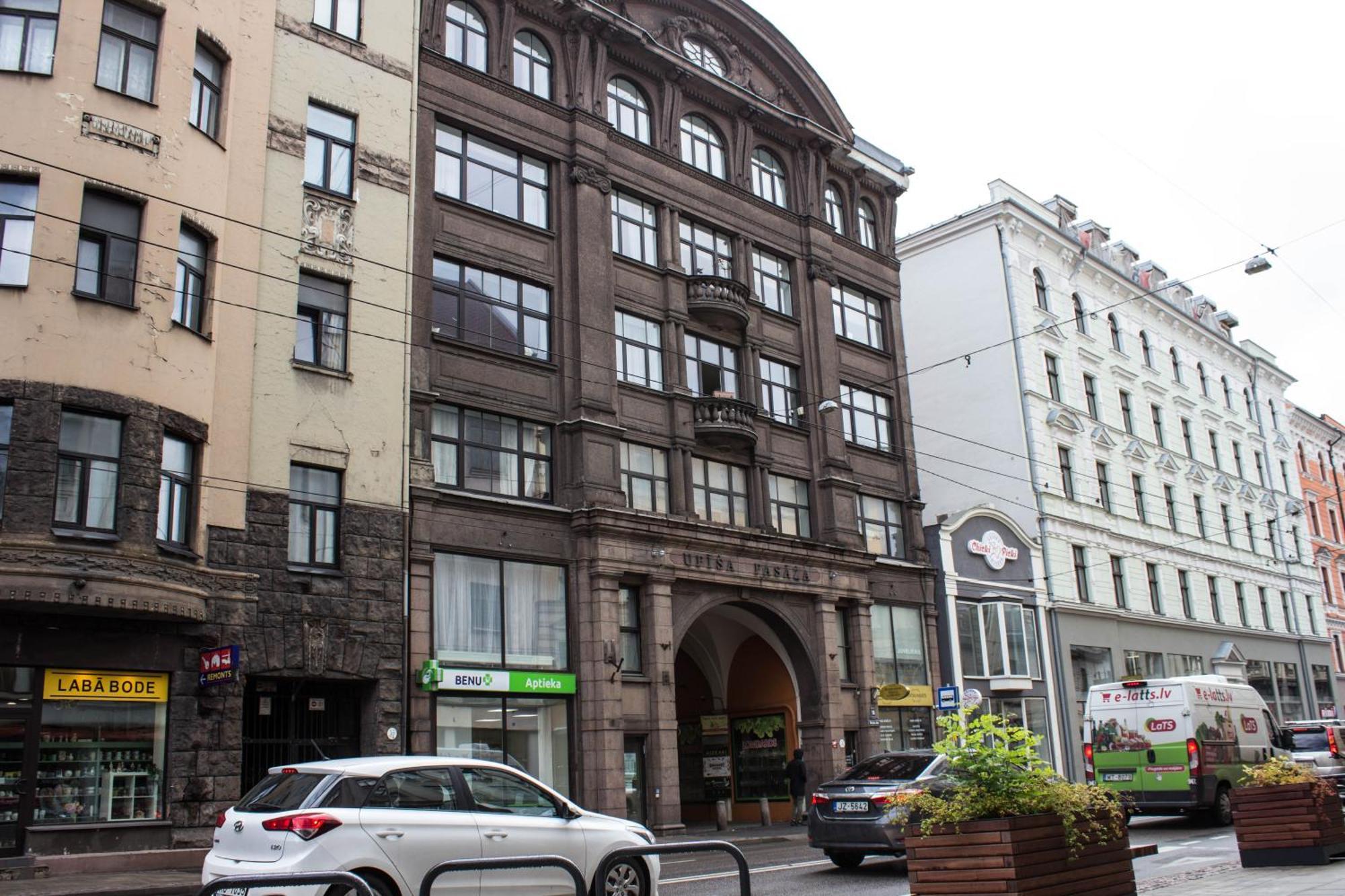 Harmony Apartment