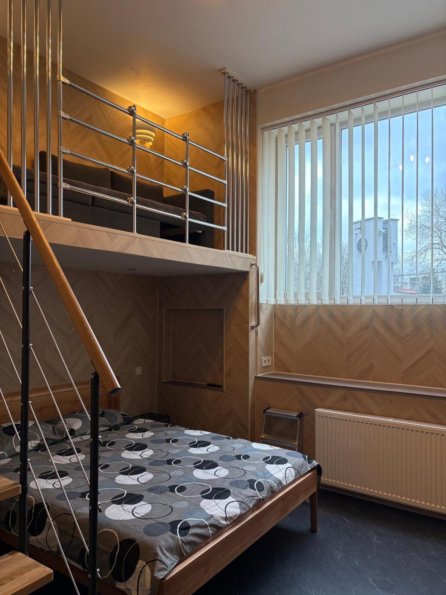 Apartment Cat Garden Premium Riga