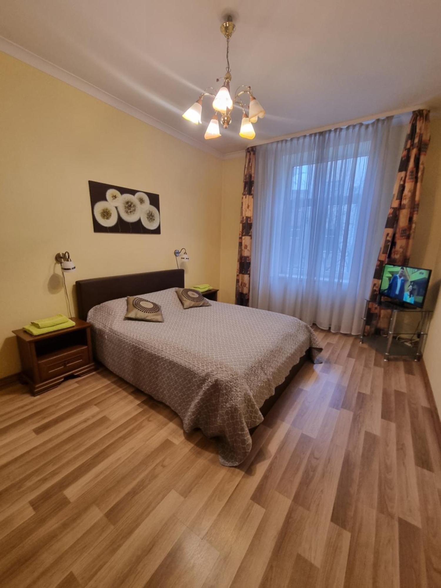 Dzīvoklis Lacplesa Central