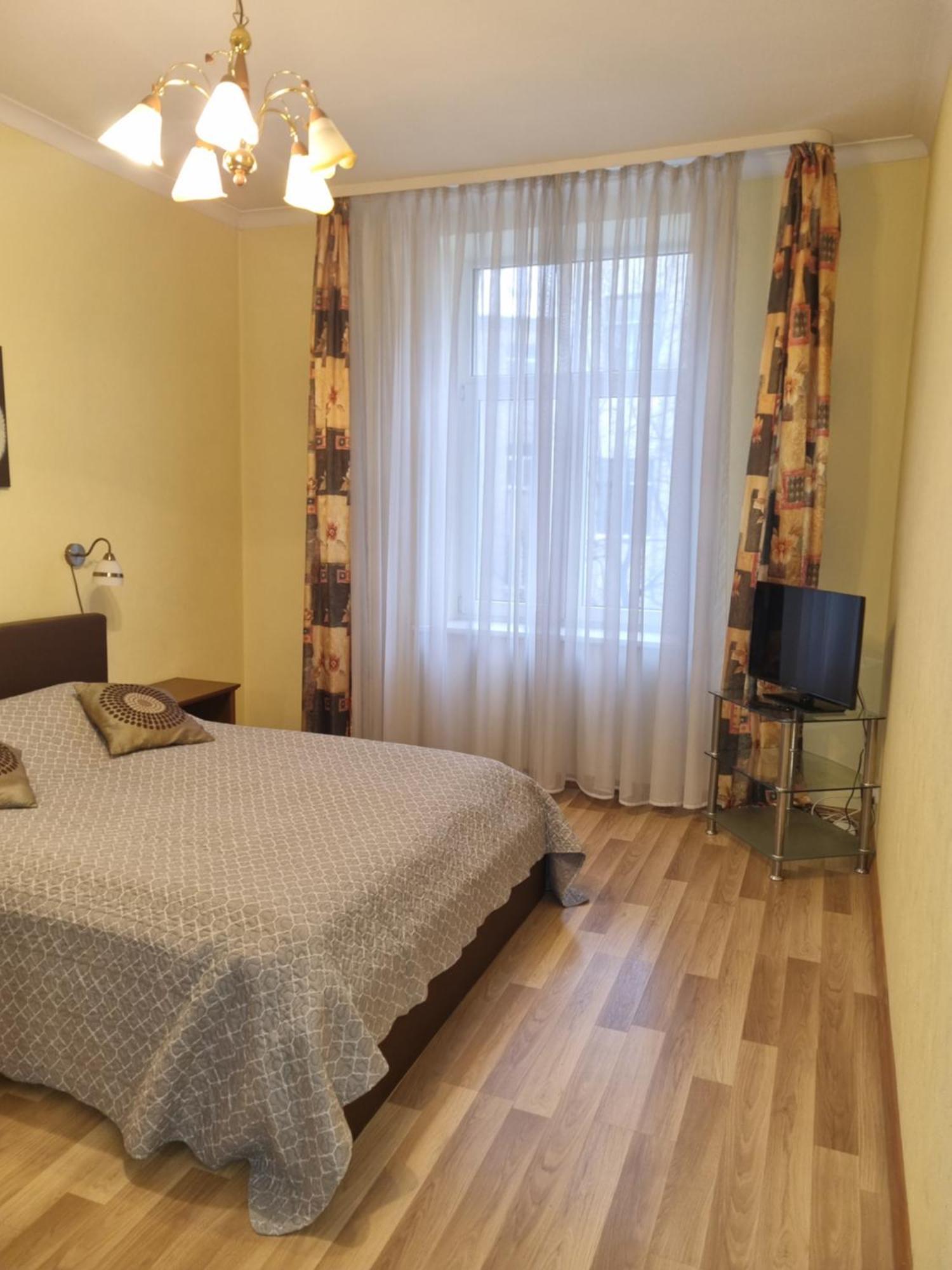 Apartamento Lacplesa Central