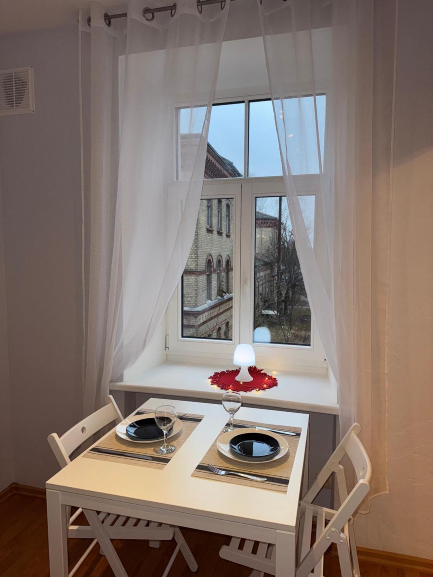 Akmenu Apartment Riga