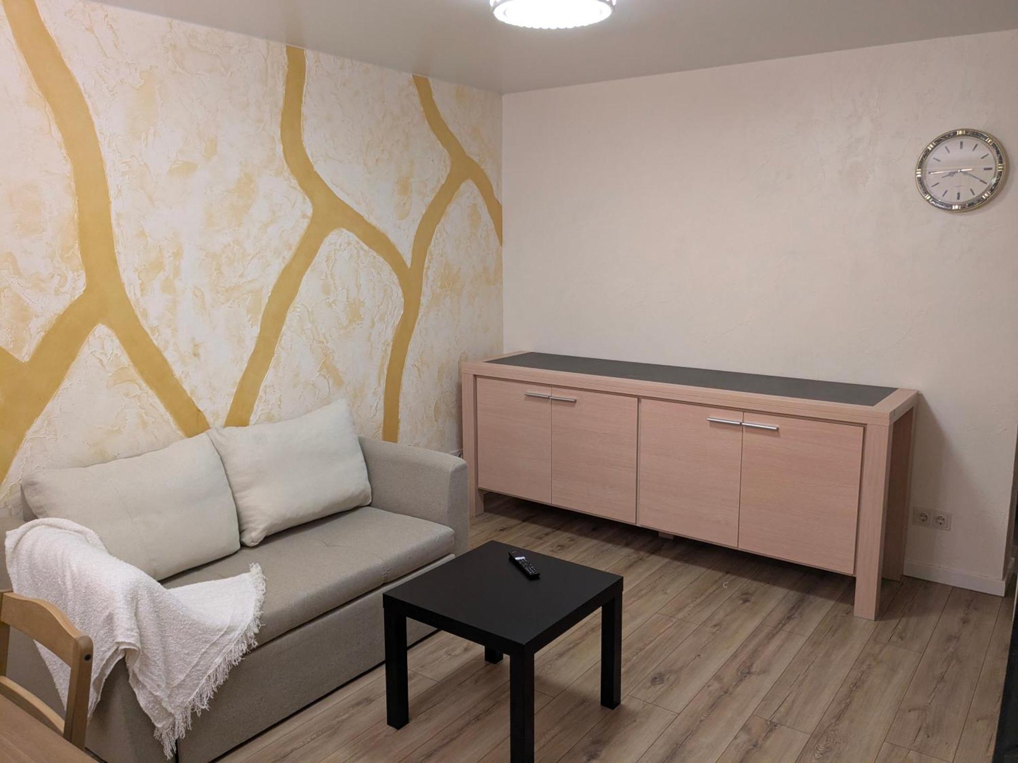 Golden Tree Apartment Riga