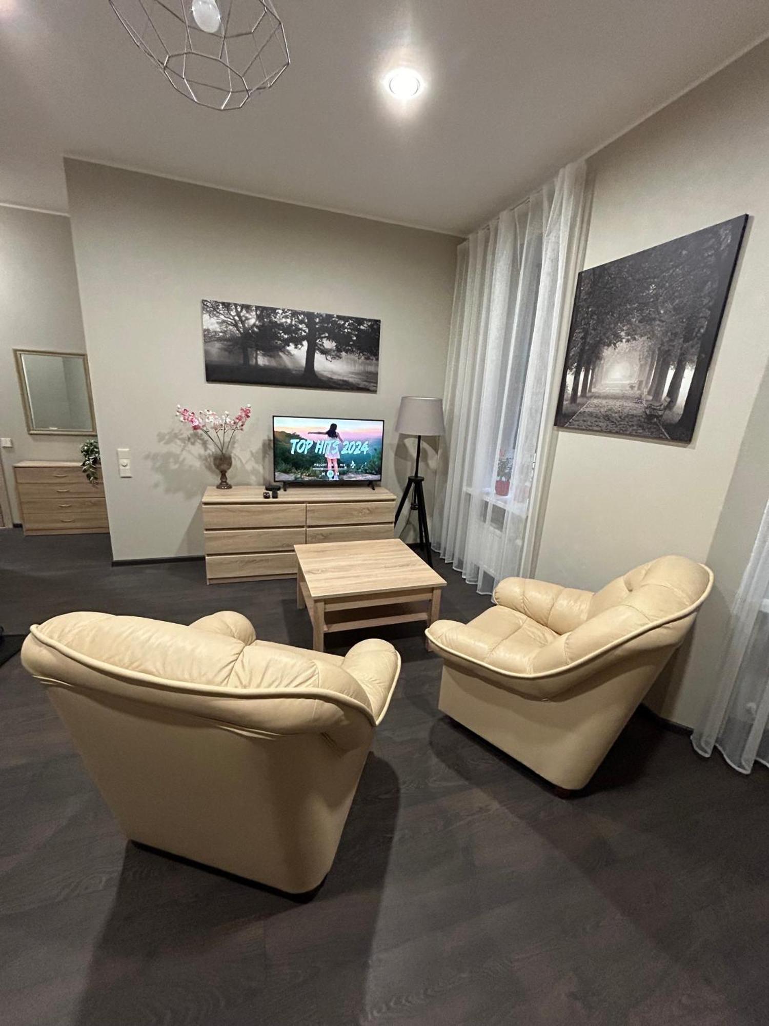 Apartment Omuligs Dzivoklitis Centra *