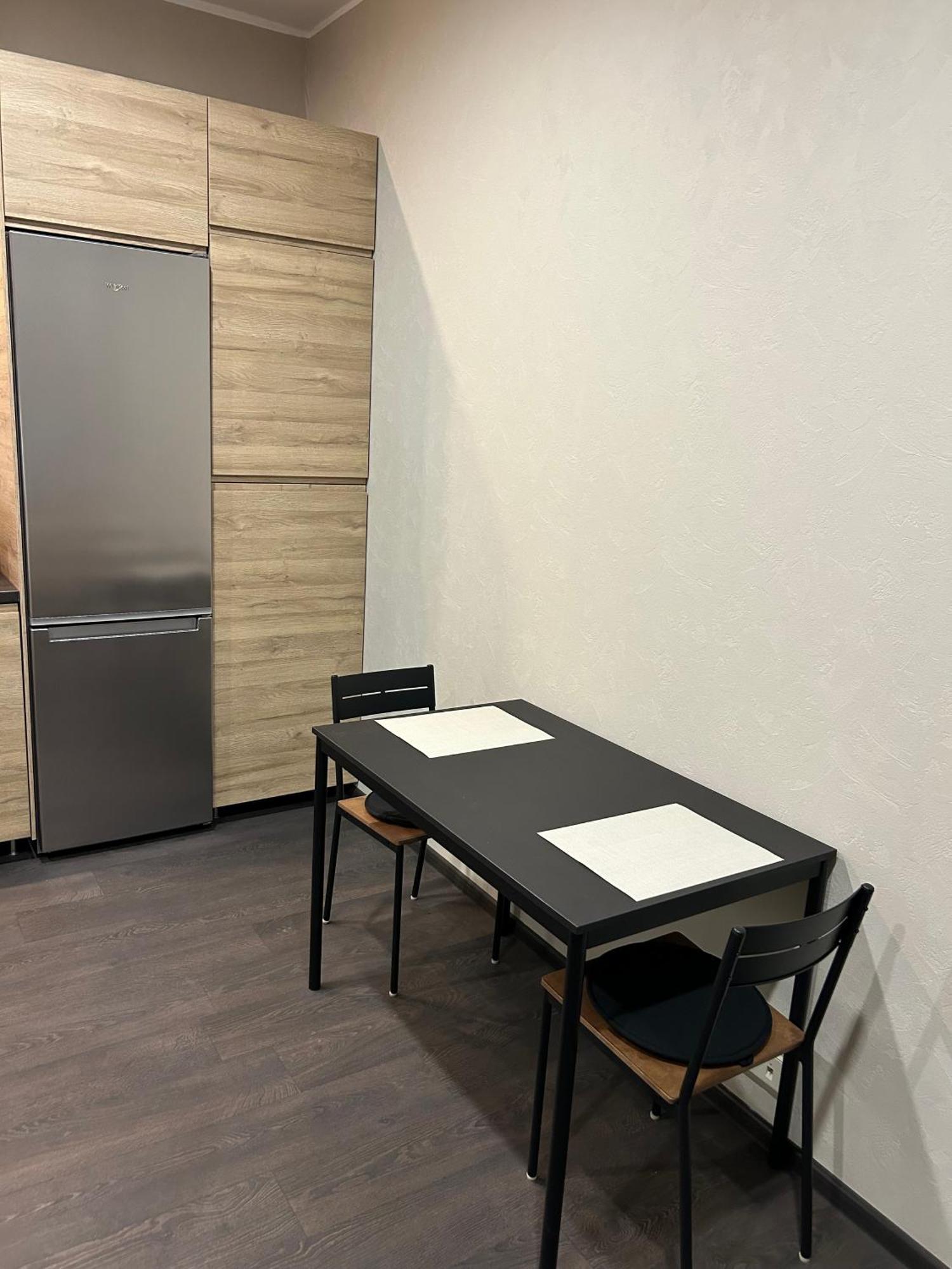 Omuligs Dzivoklitis Centra Riga