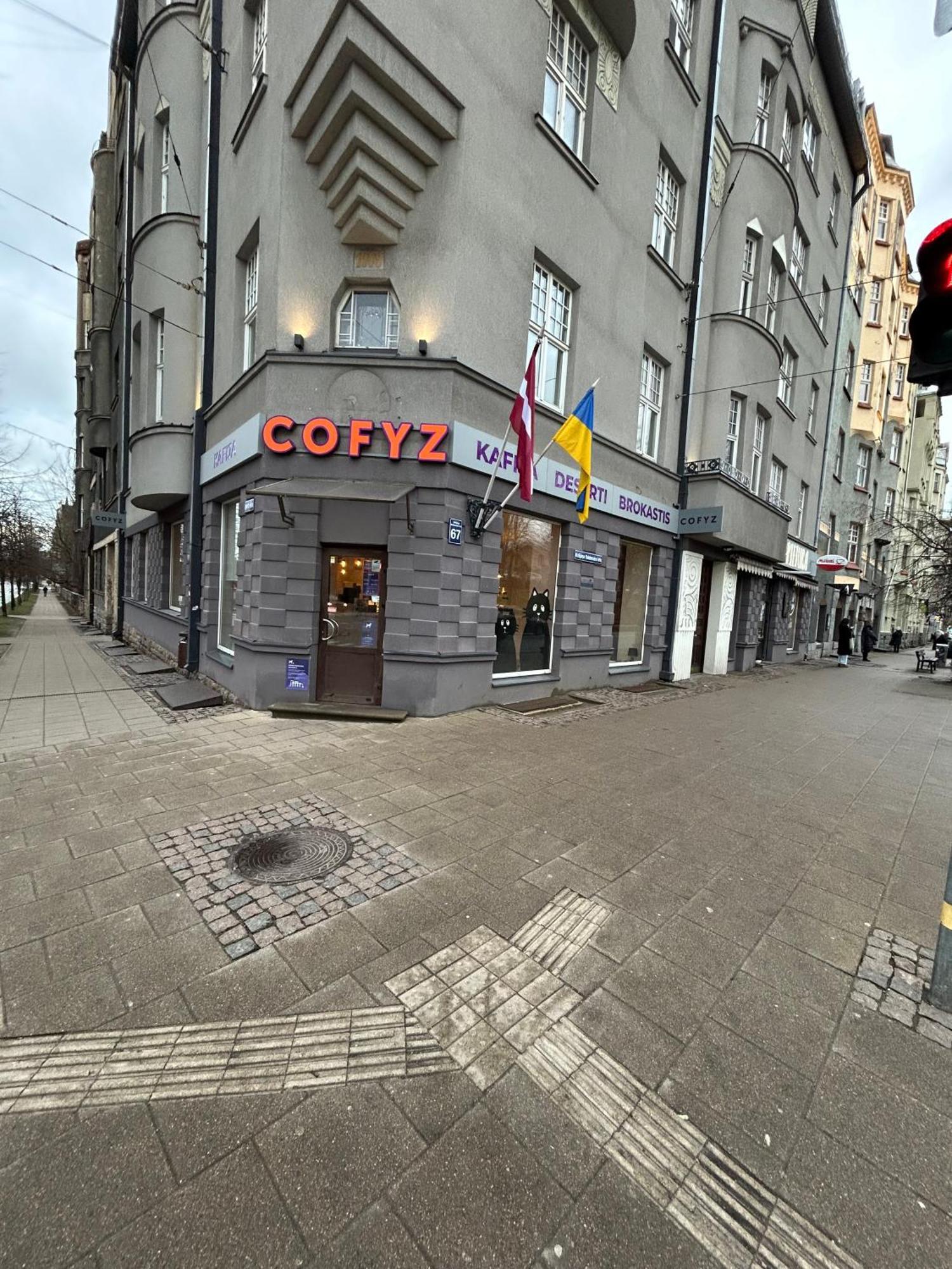 Omuligs Dzivoklitis Centra Riga