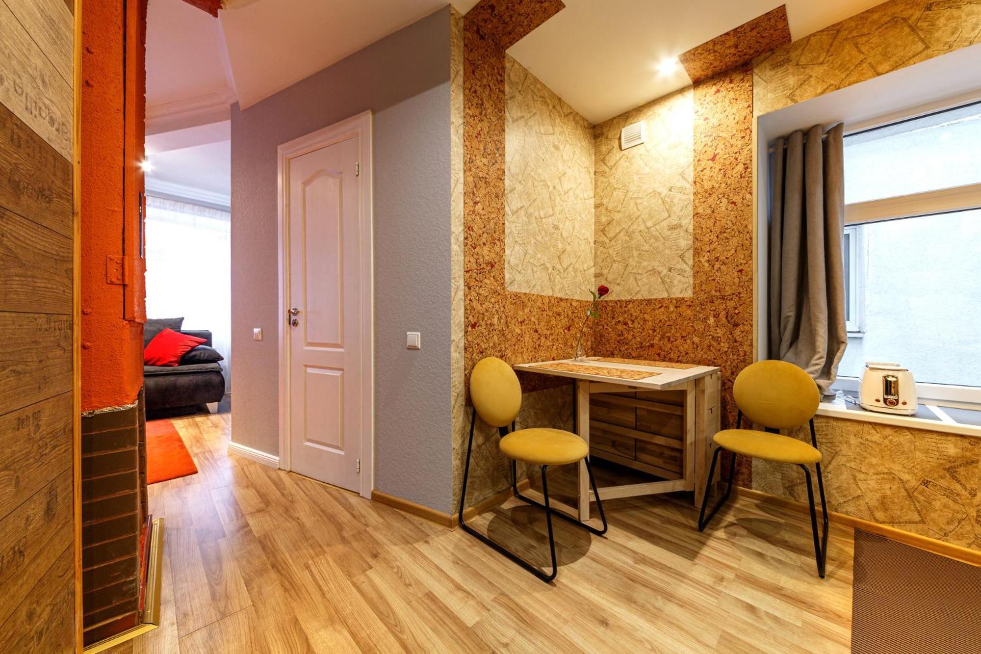 Daugava Rrlux Free Parking Apartment