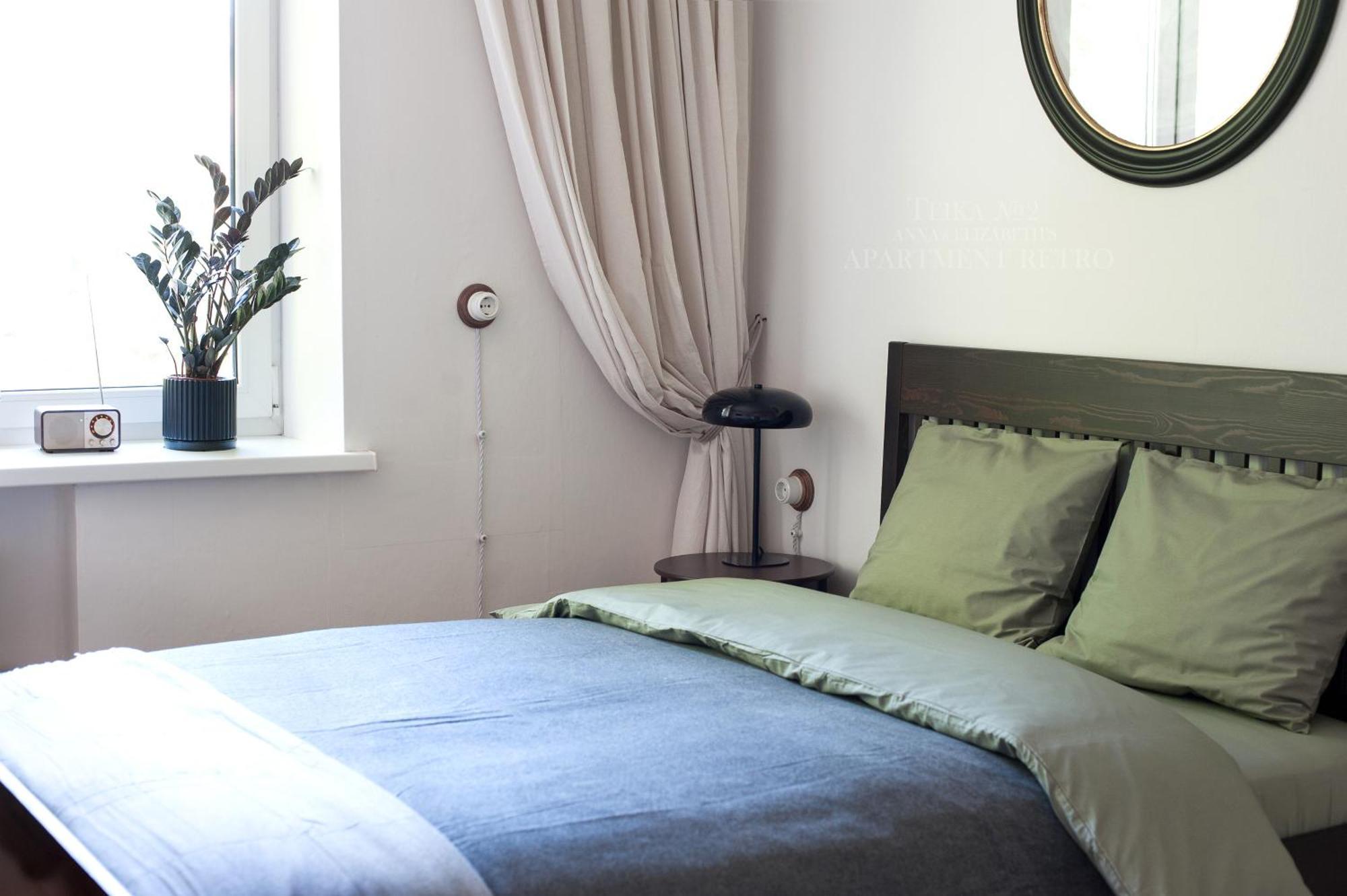 Teika No 2 Apartment-retro On Brivibas Street-free Parking