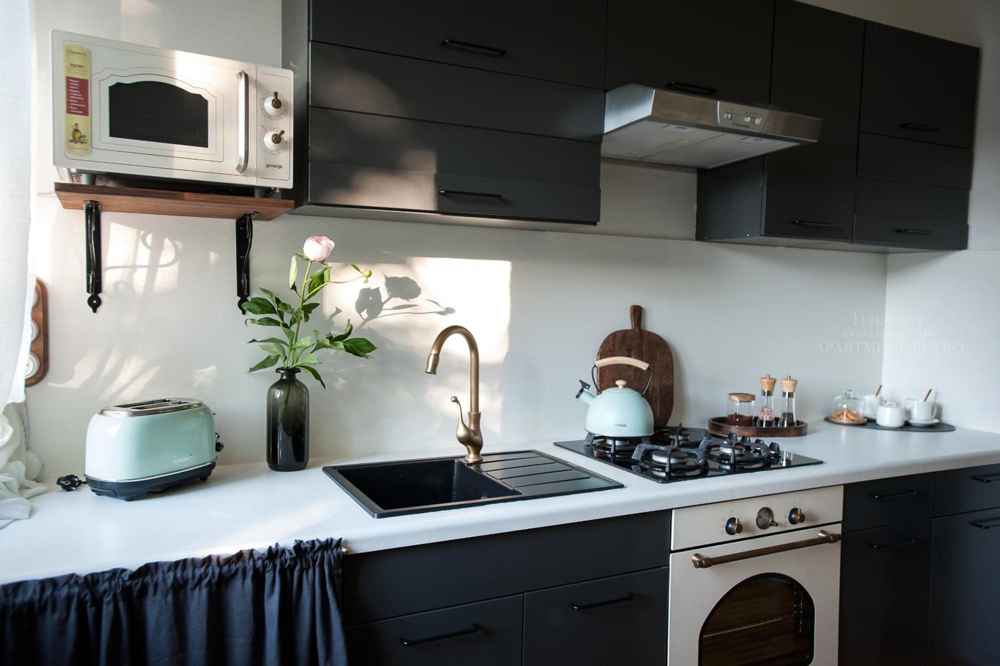 Teika No 2 Apartment-retro On Brivibas Street-free Parking Apartment *