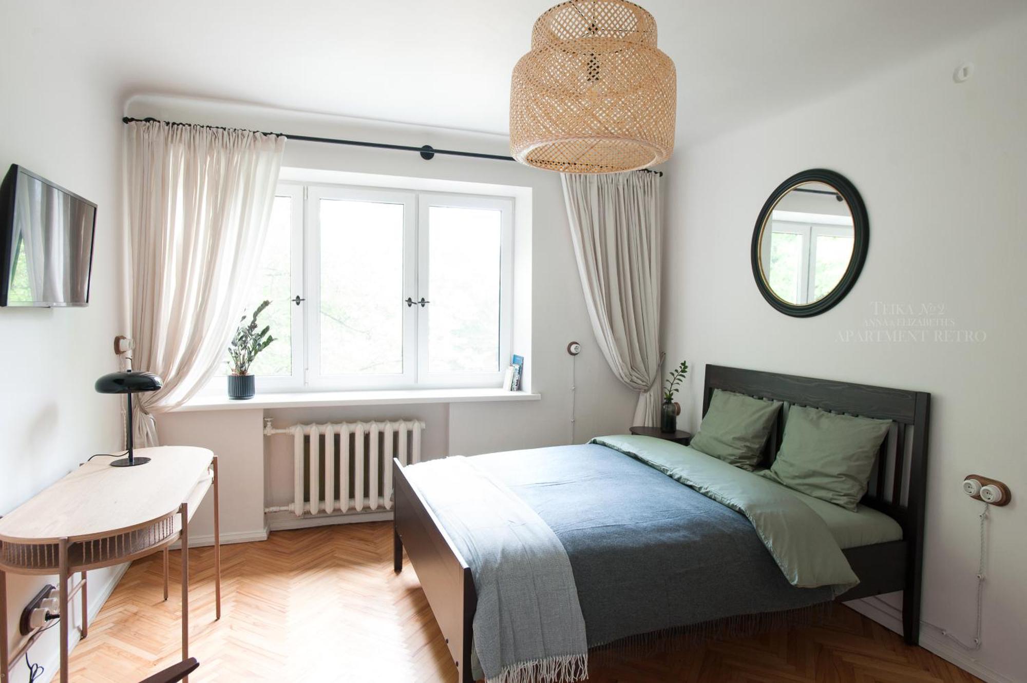 Apartment Teika No 2 Apartment-retro On Brivibas Street-free Parking