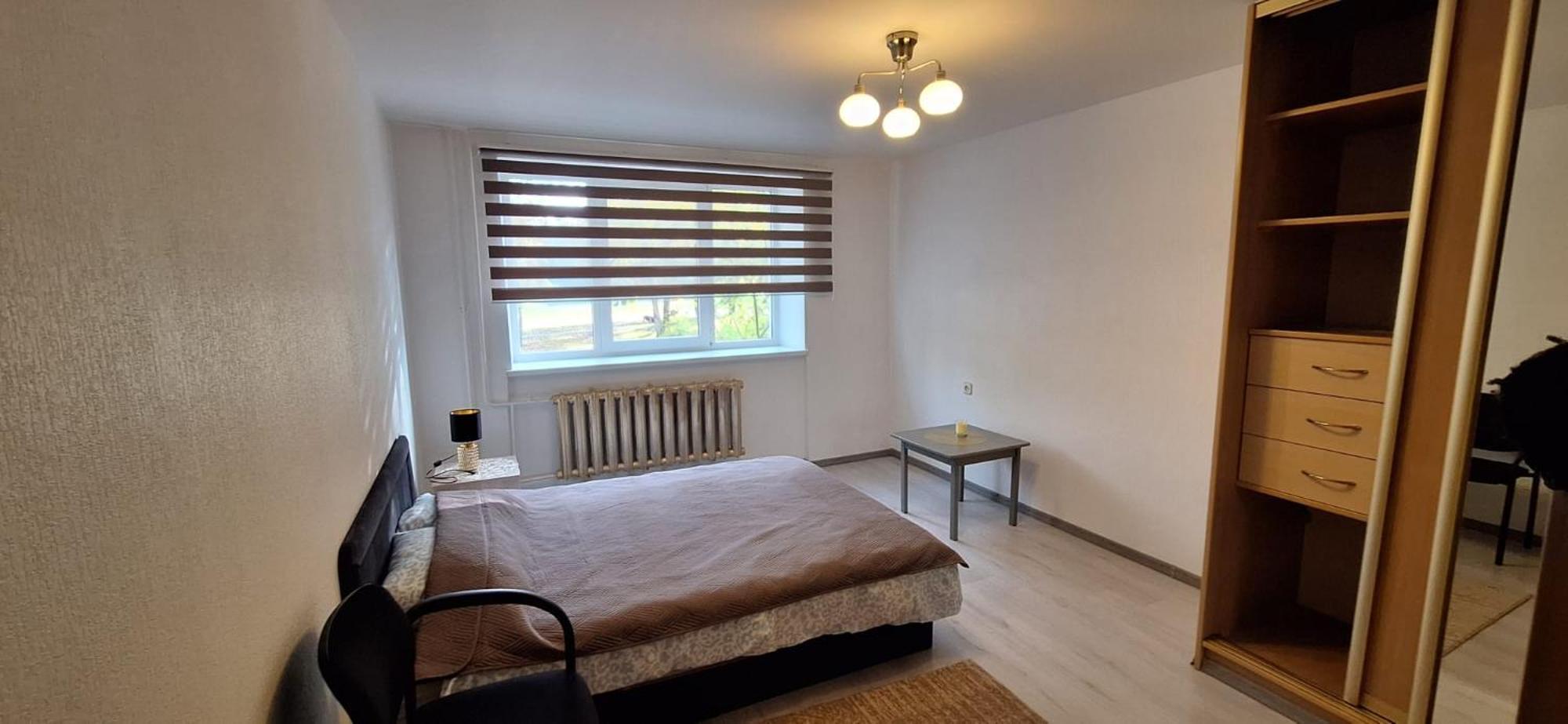 Apartment Ziepniekkalns