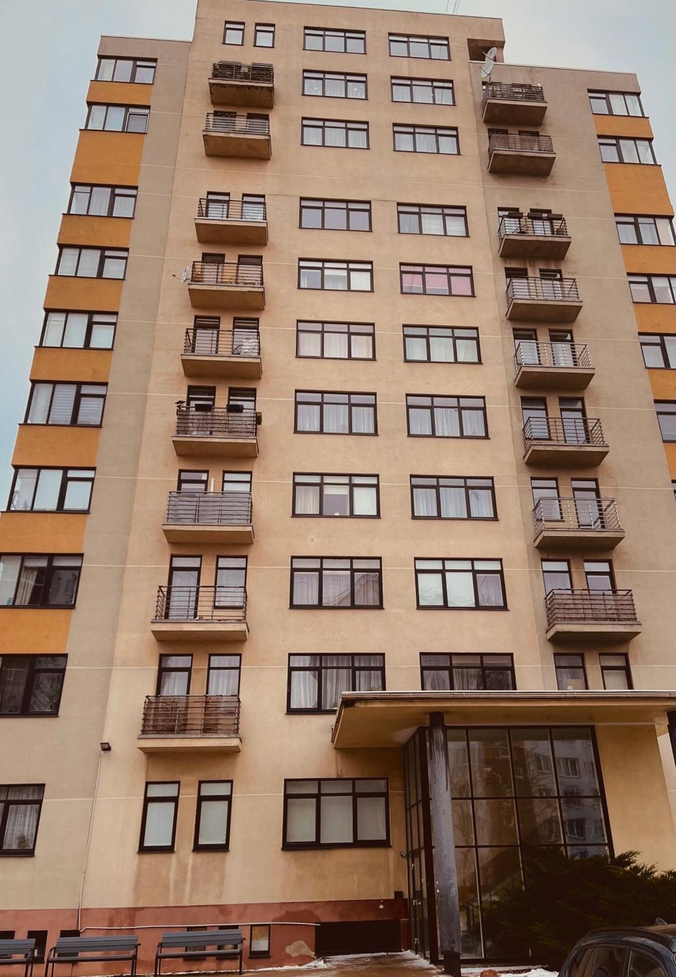 Purvciems * Riga