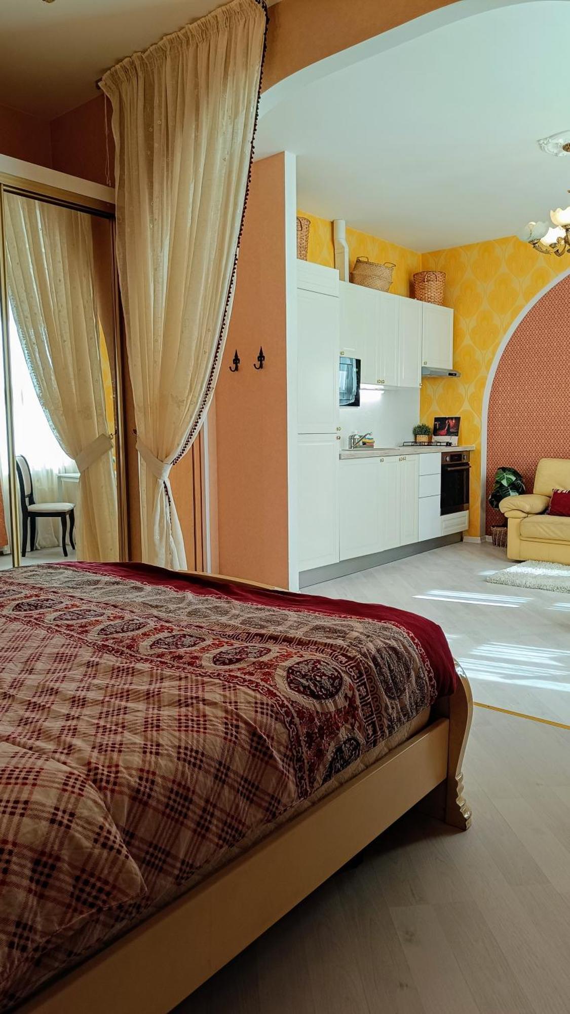 Atlashouse Apartment