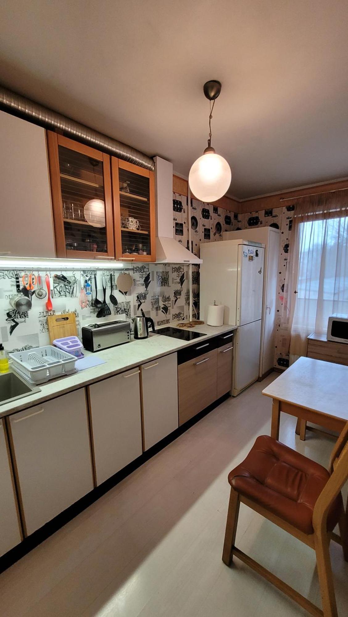 Apartment Sunny Riga