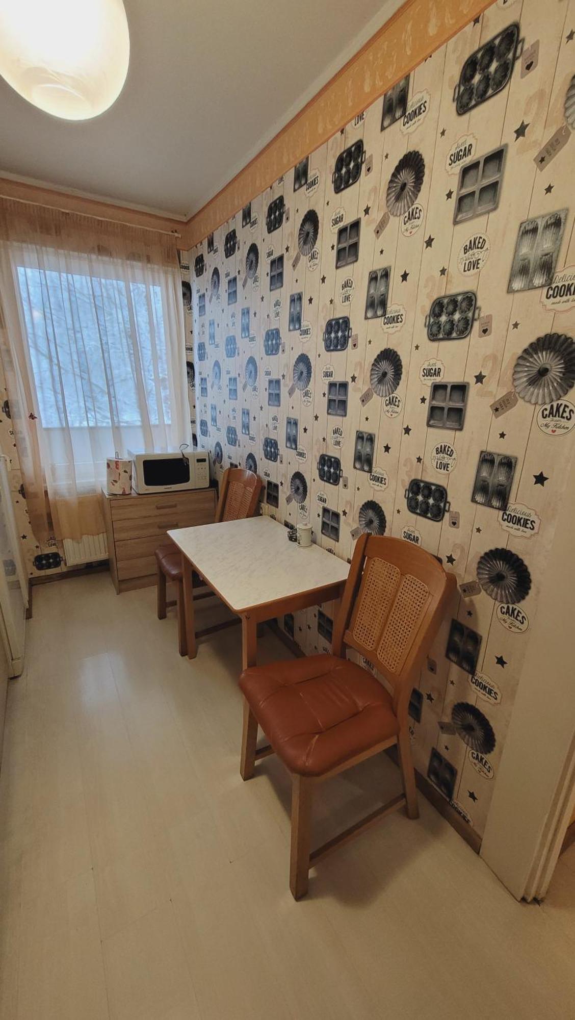 Apartment Sunny
