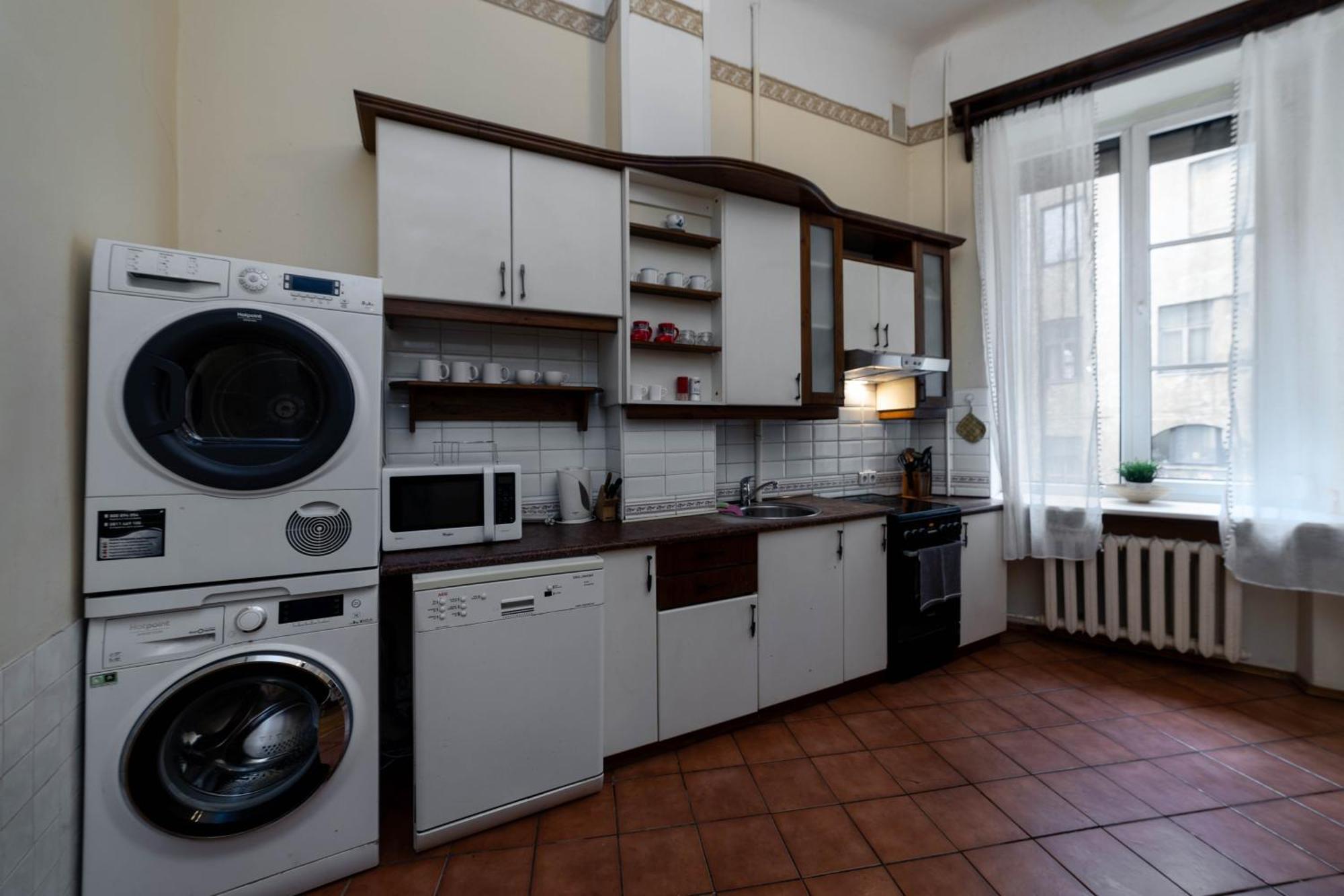 The Vintage Apartment
