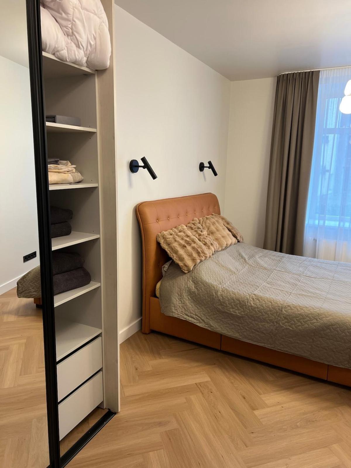 Cozy 2 -room In The Center Of - Lacplesa *