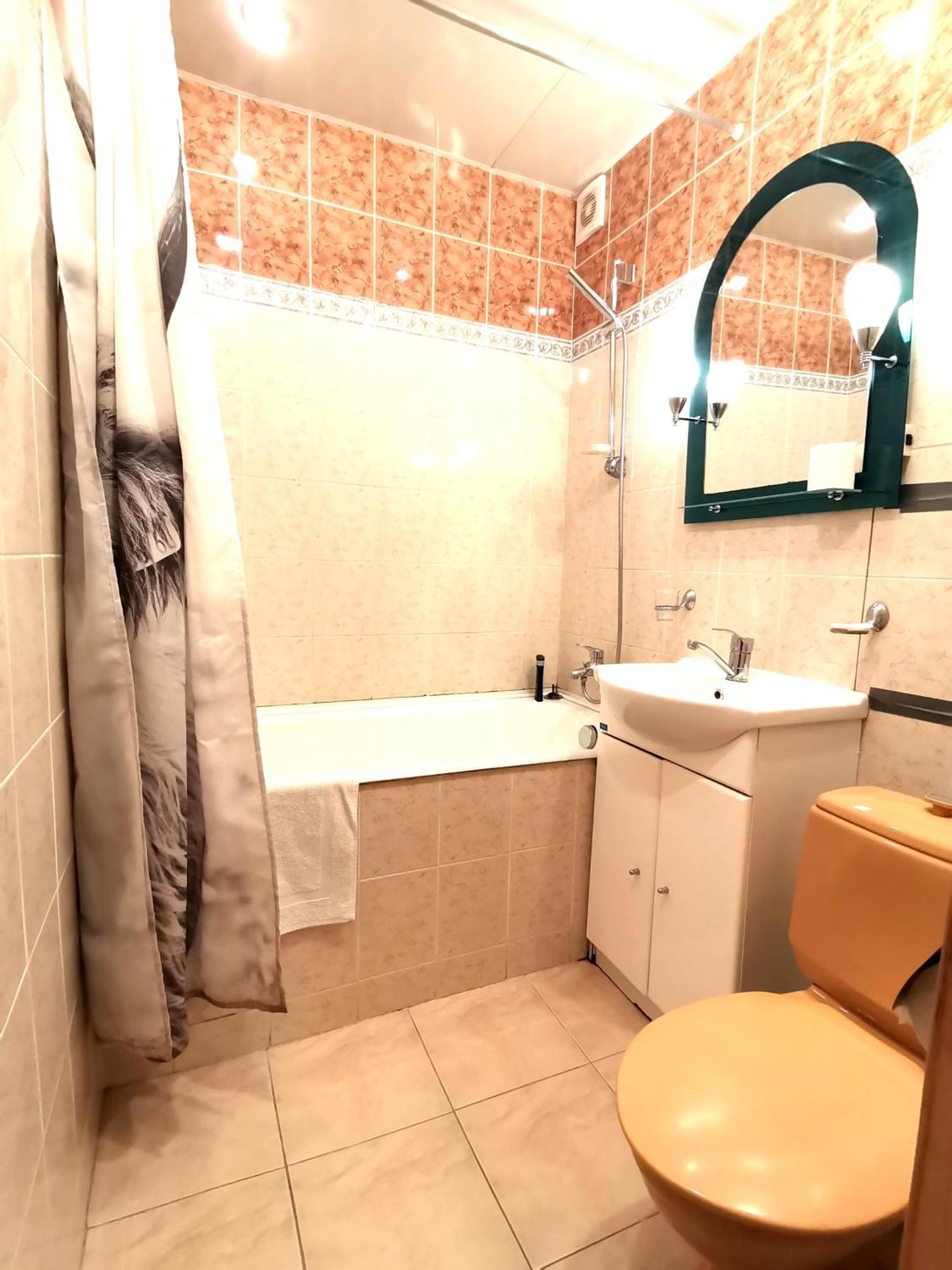 Purvciems Apartment, Ieriku 66 * Riga