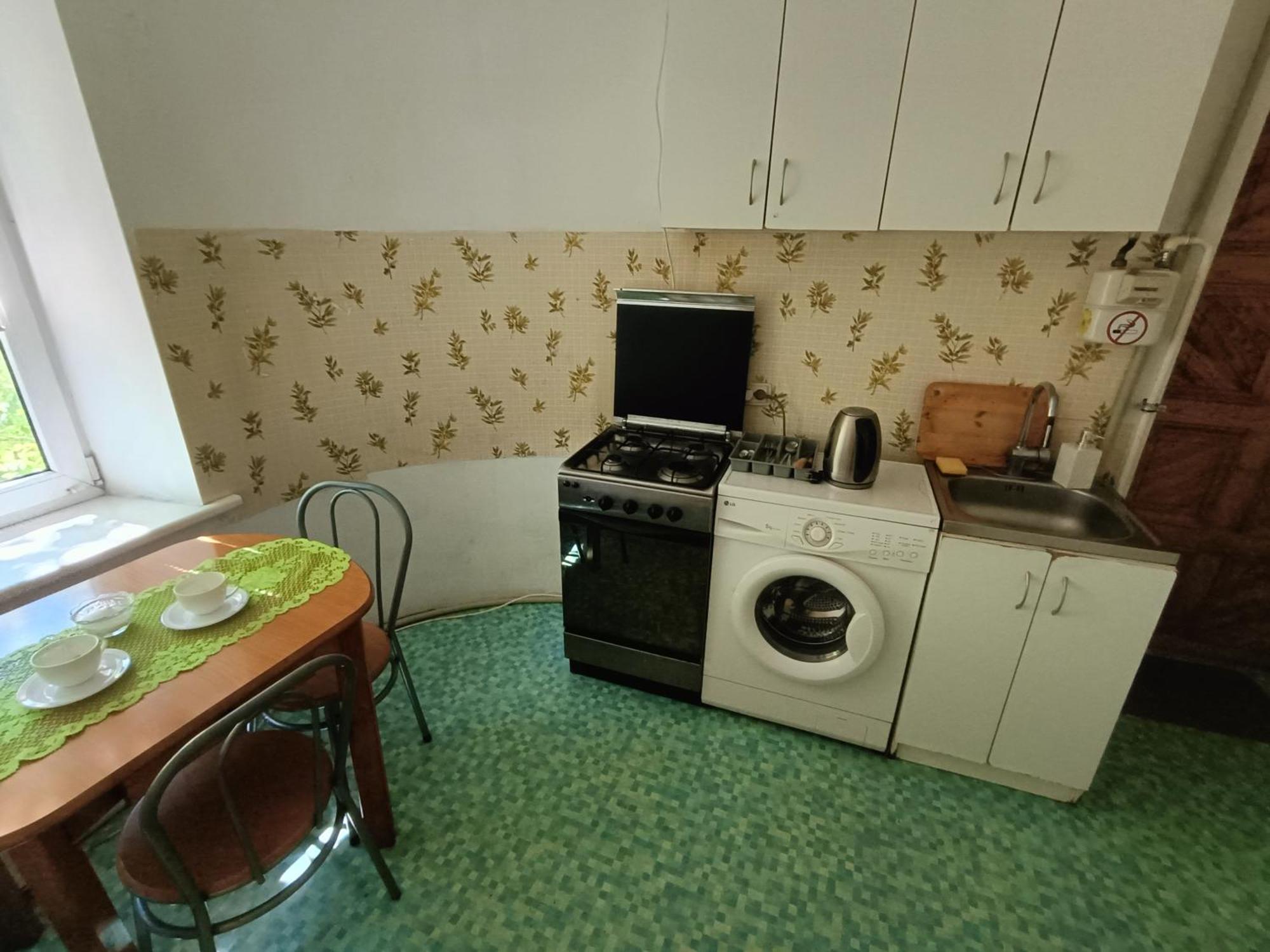 Sala Apartamento